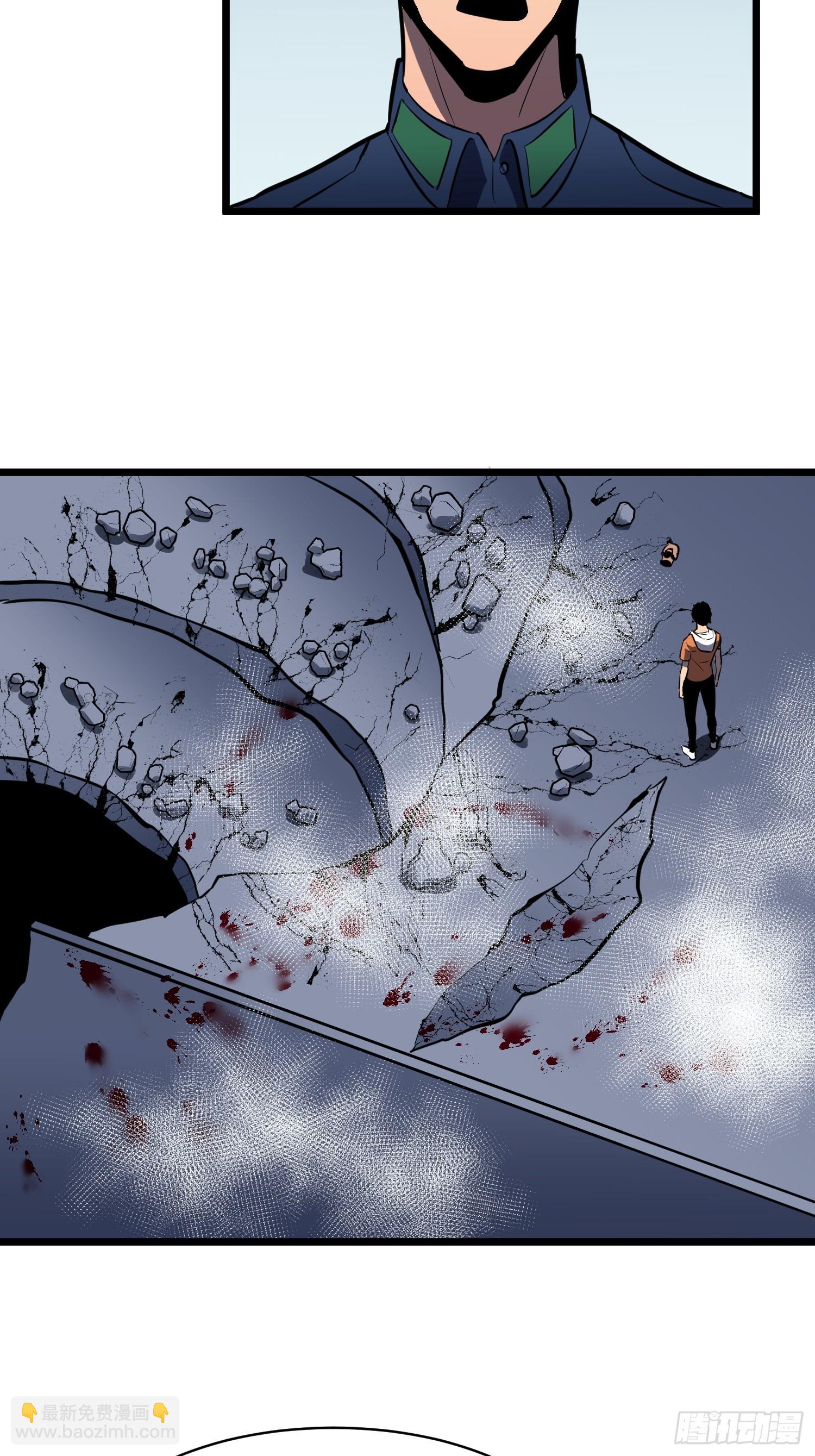 第22话 99%尸化对战尸龙(1/2)-第22话