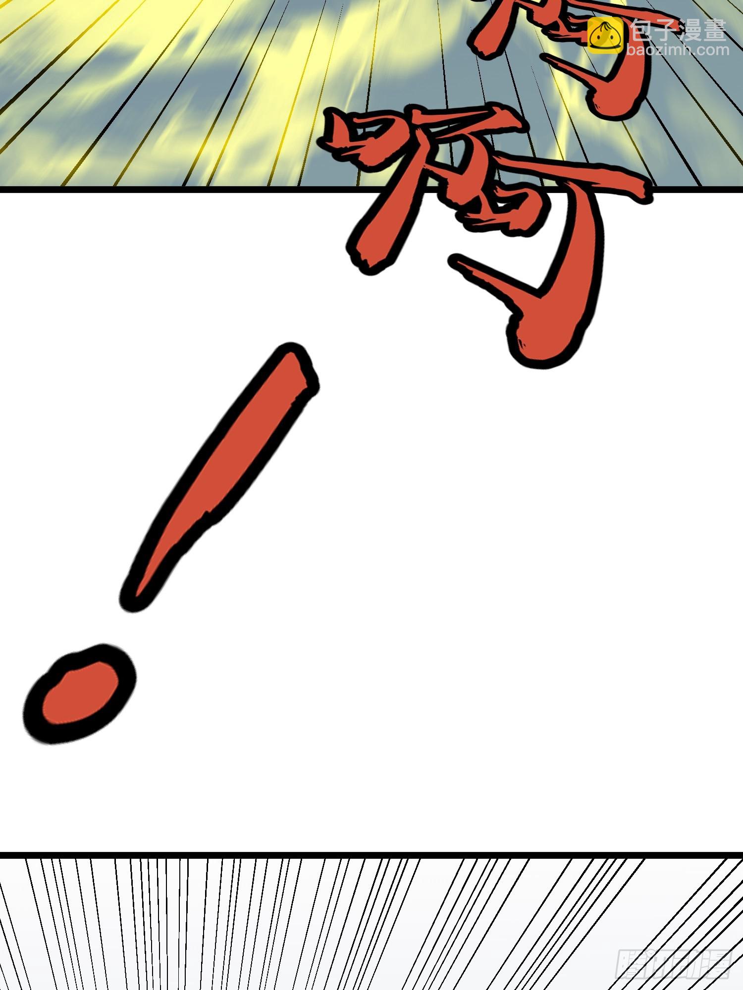 第22话 99%尸化对战尸龙(1/2)-第22话