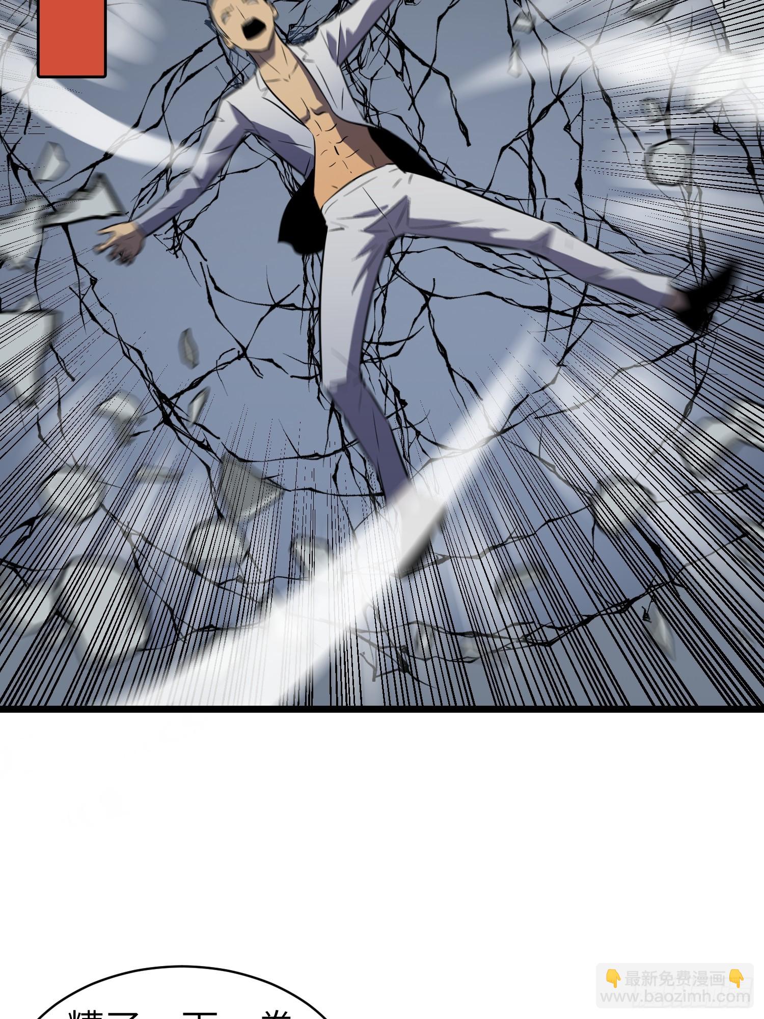 第24话 大墓地--战争之墓(1/2)-第24话