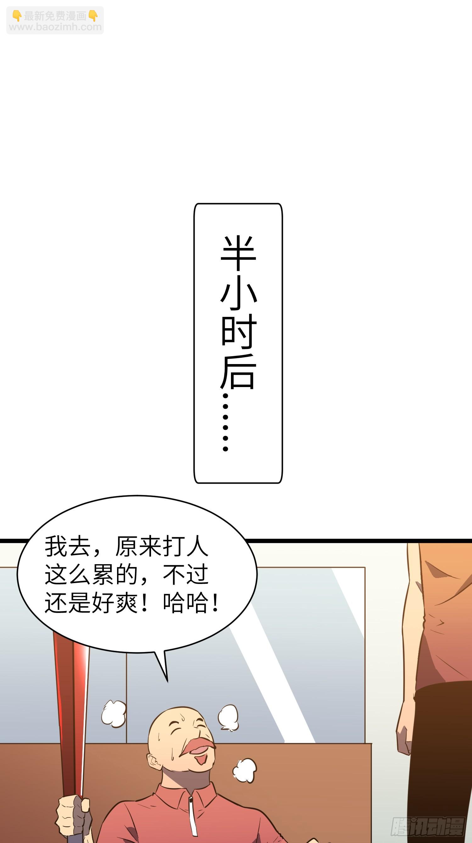 第24话 大墓地--战争之墓(1/2)-第24话