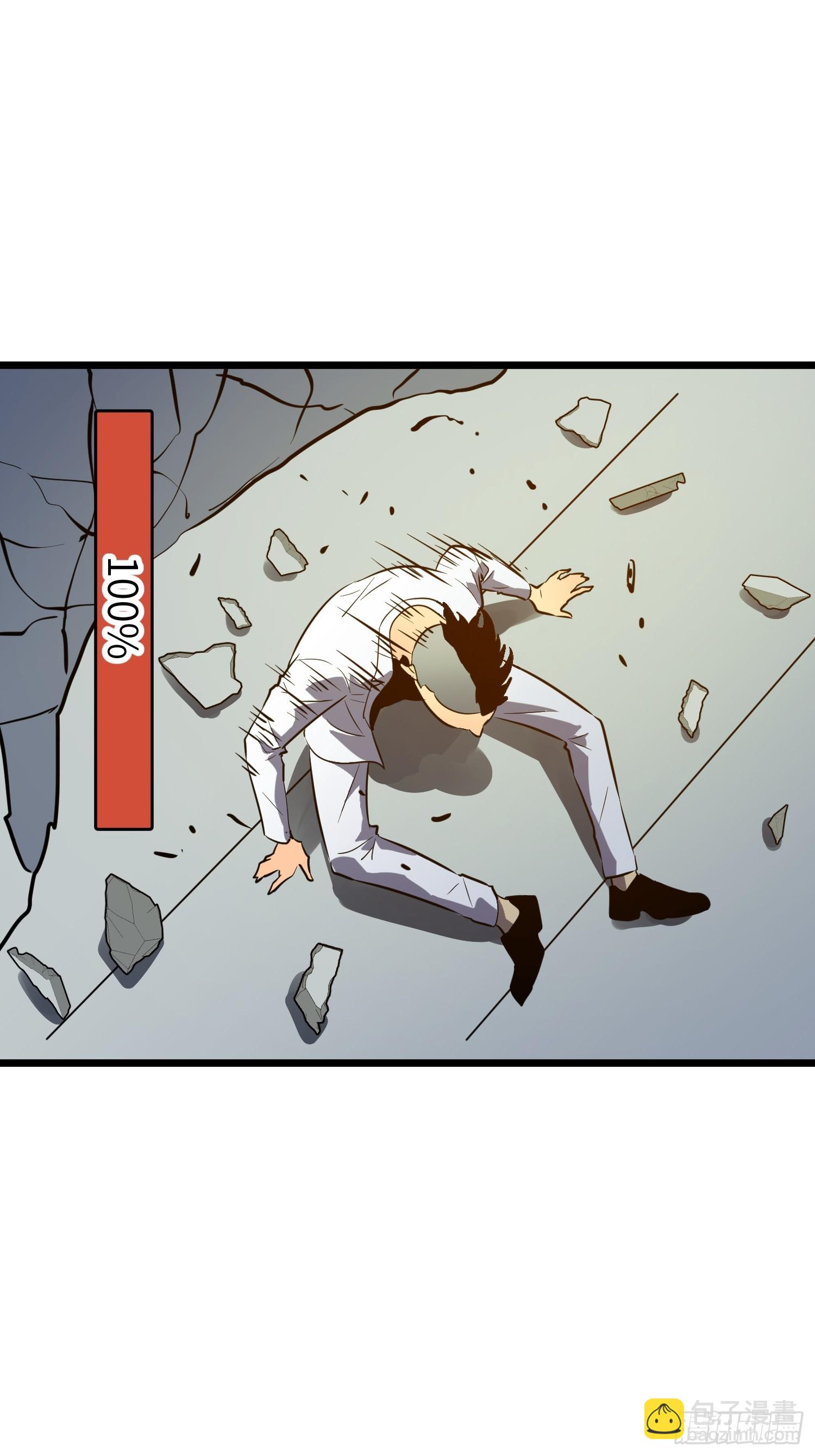 第24话 大墓地--战争之墓(1/2)-第24话