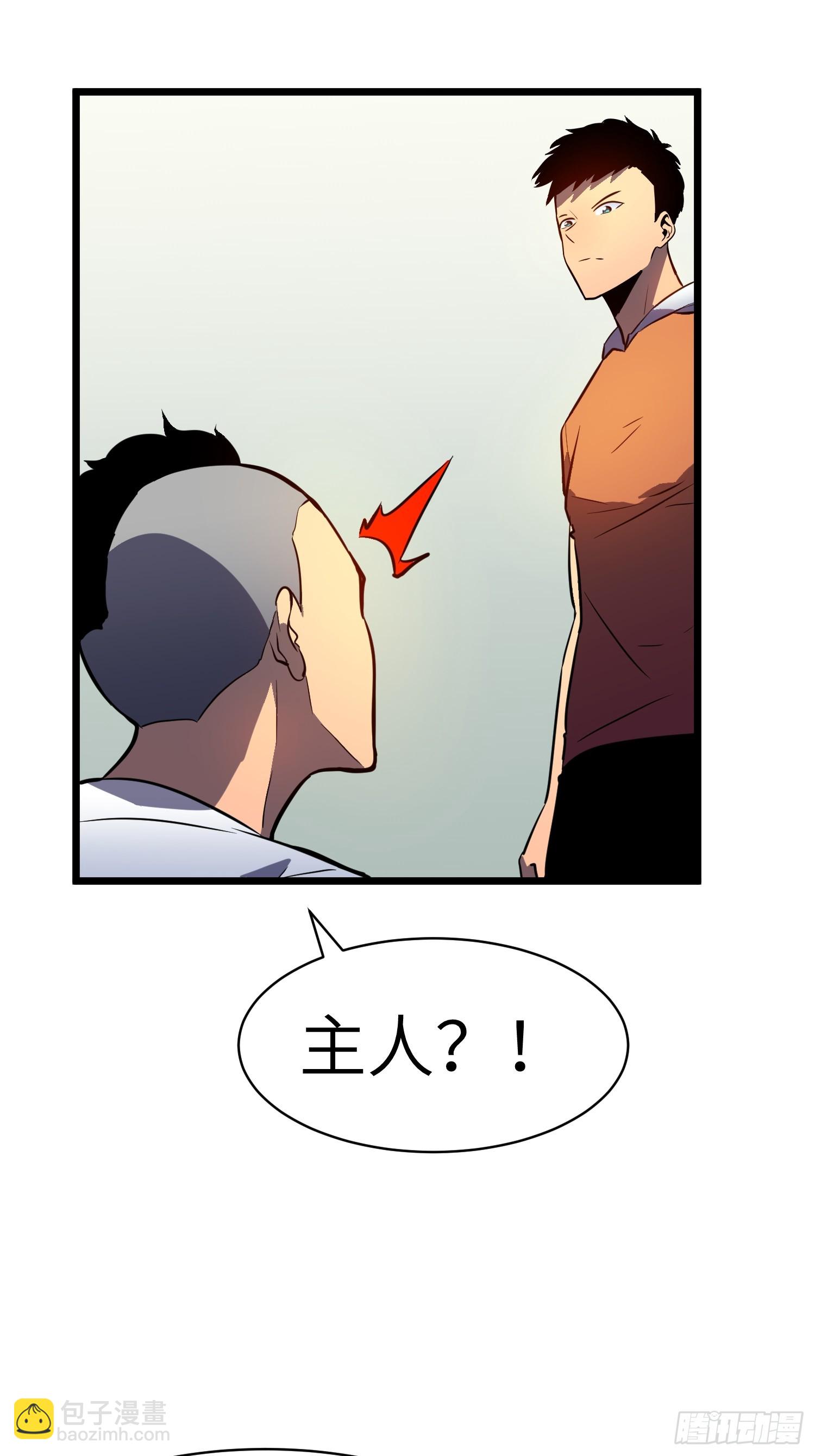 第24话 大墓地--战争之墓(1/2)-第24话