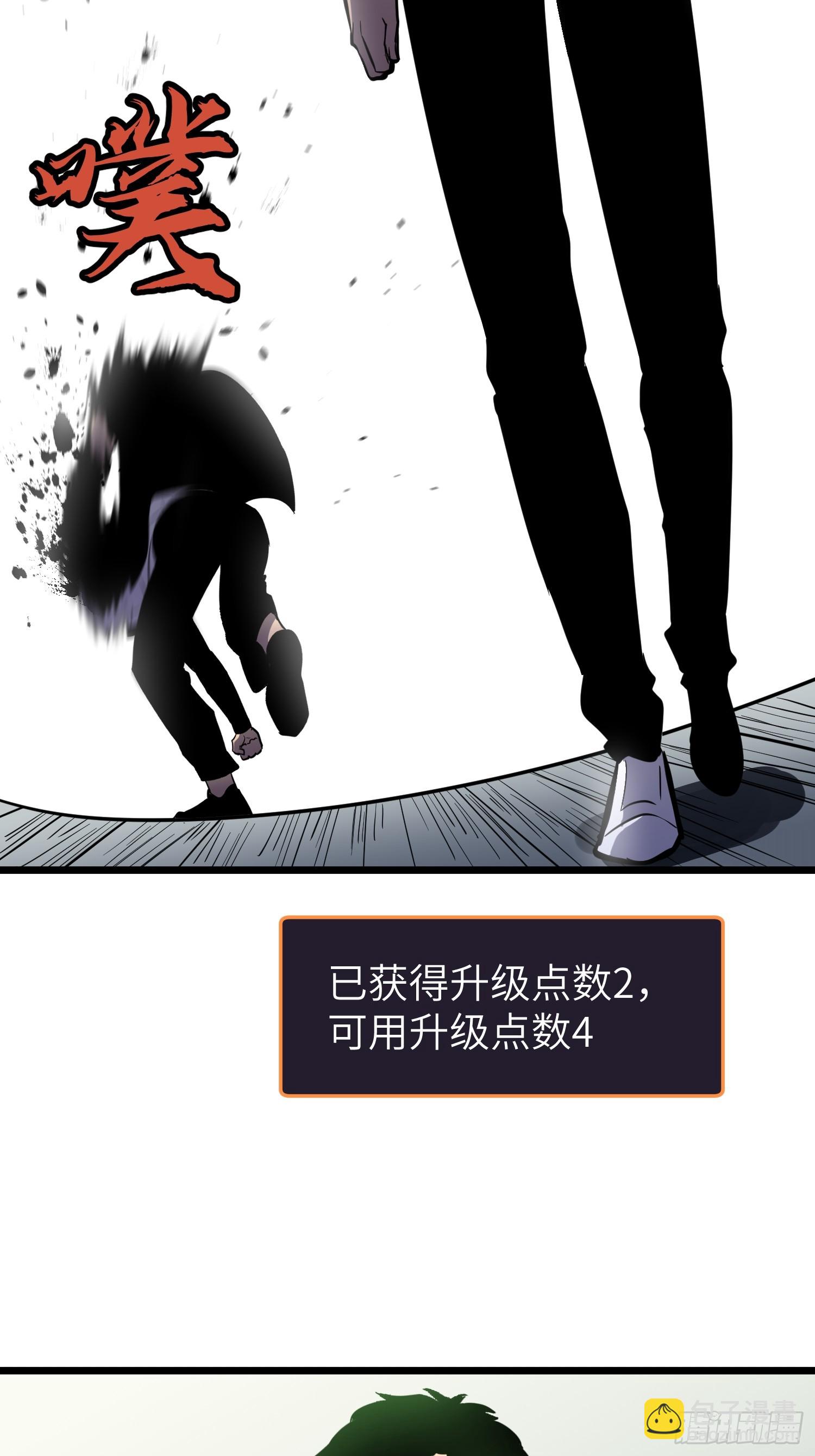 第24话 大墓地--战争之墓(1/2)-第24话