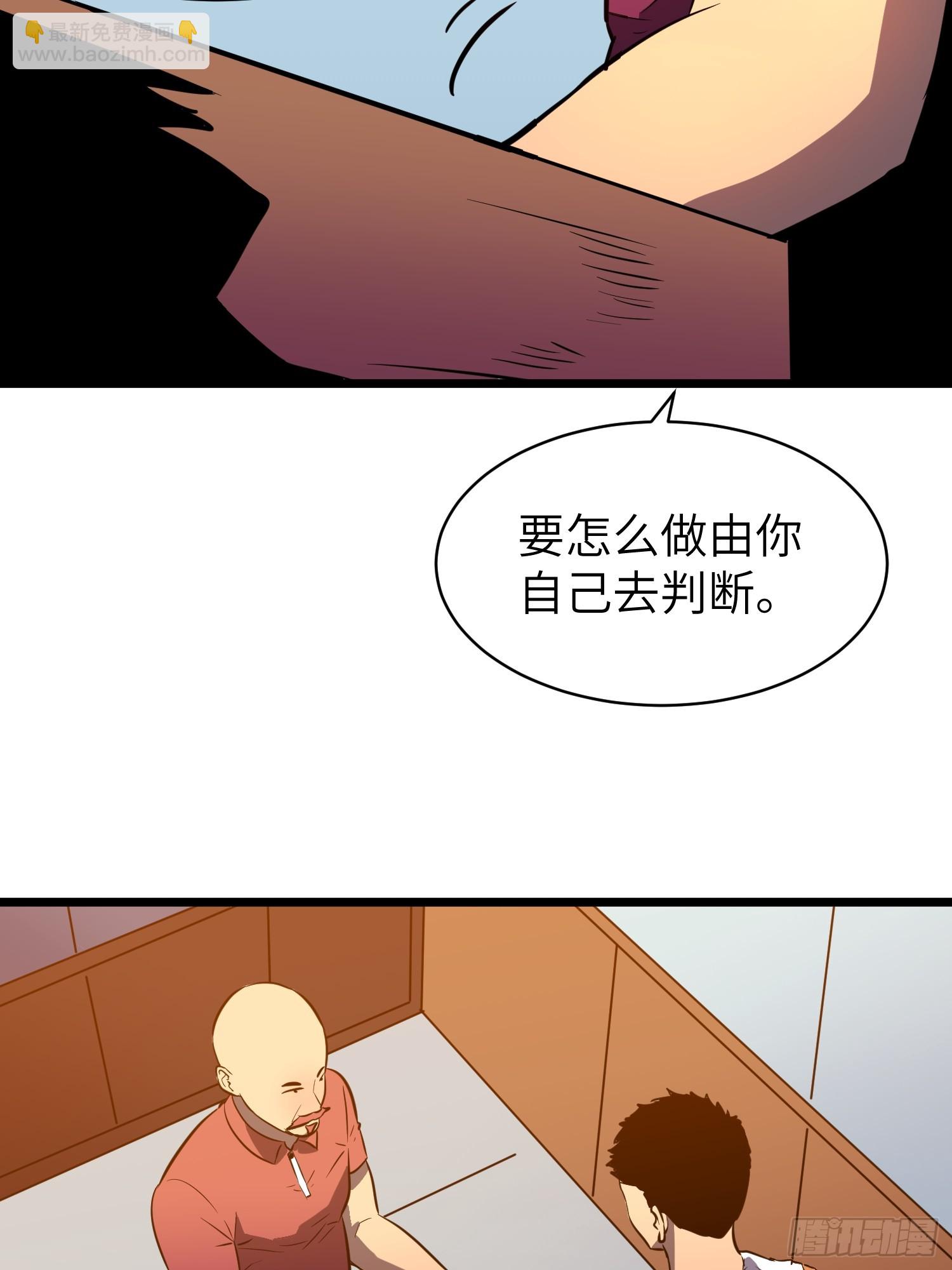 第24话 大墓地--战争之墓(1/2)-第24话