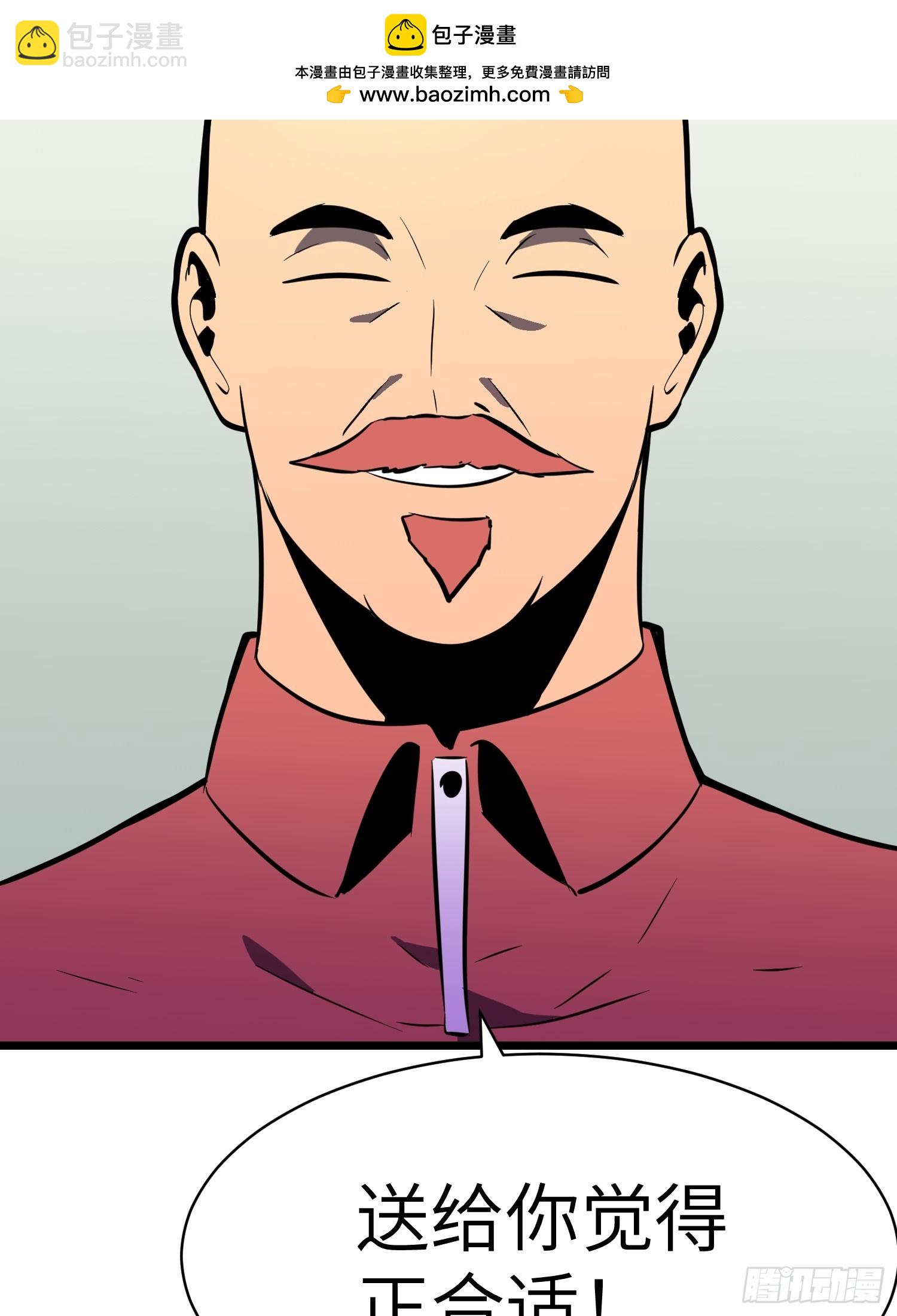 第24话 大墓地--战争之墓(1/2)-第24话