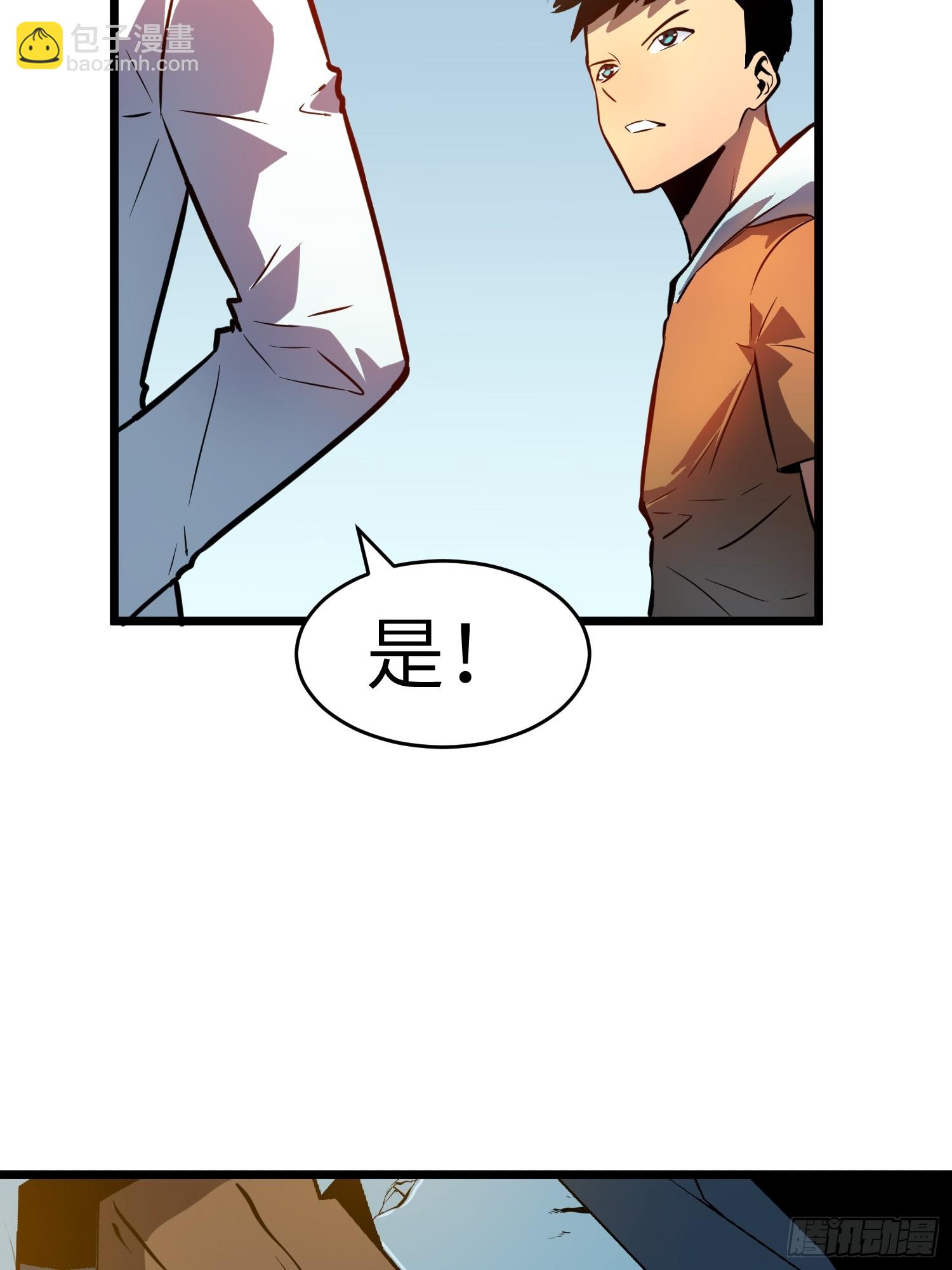 第24话 大墓地--战争之墓(1/2)-第24话