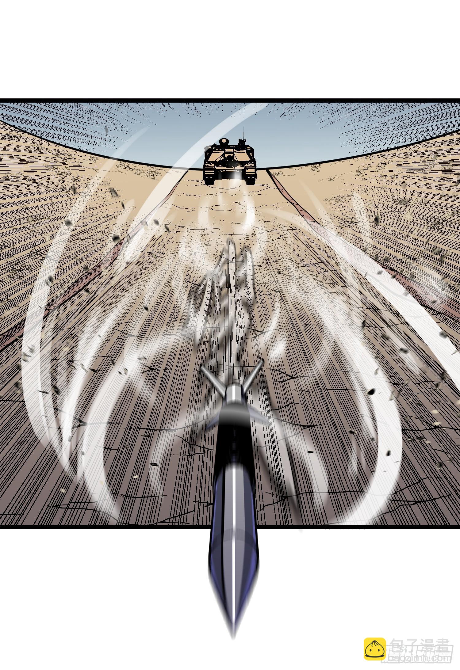 第28话 boss战(1/2)-第28话