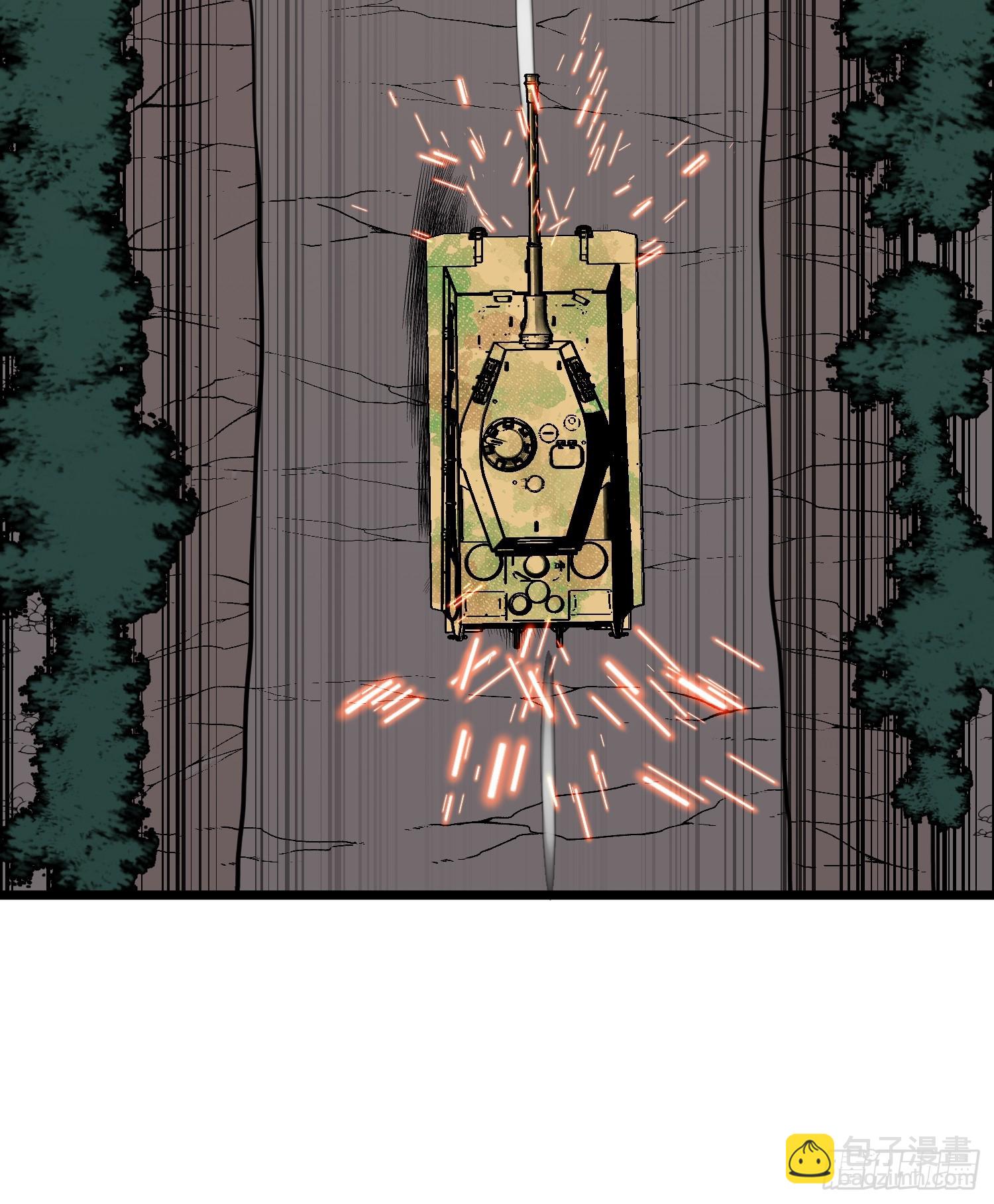 第28话 boss战(1/2)-第28话