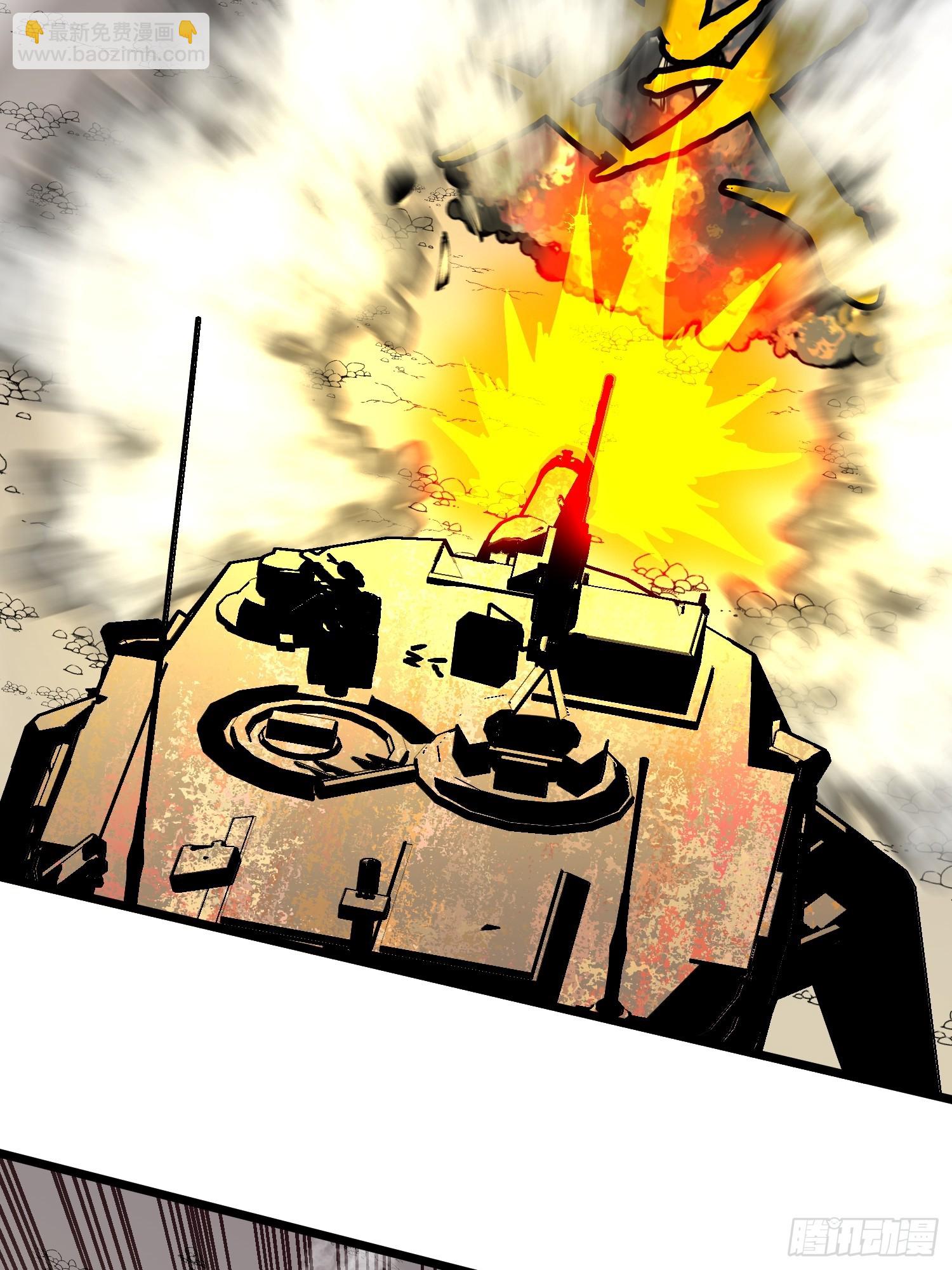 第28话 boss战(1/2)-第28话