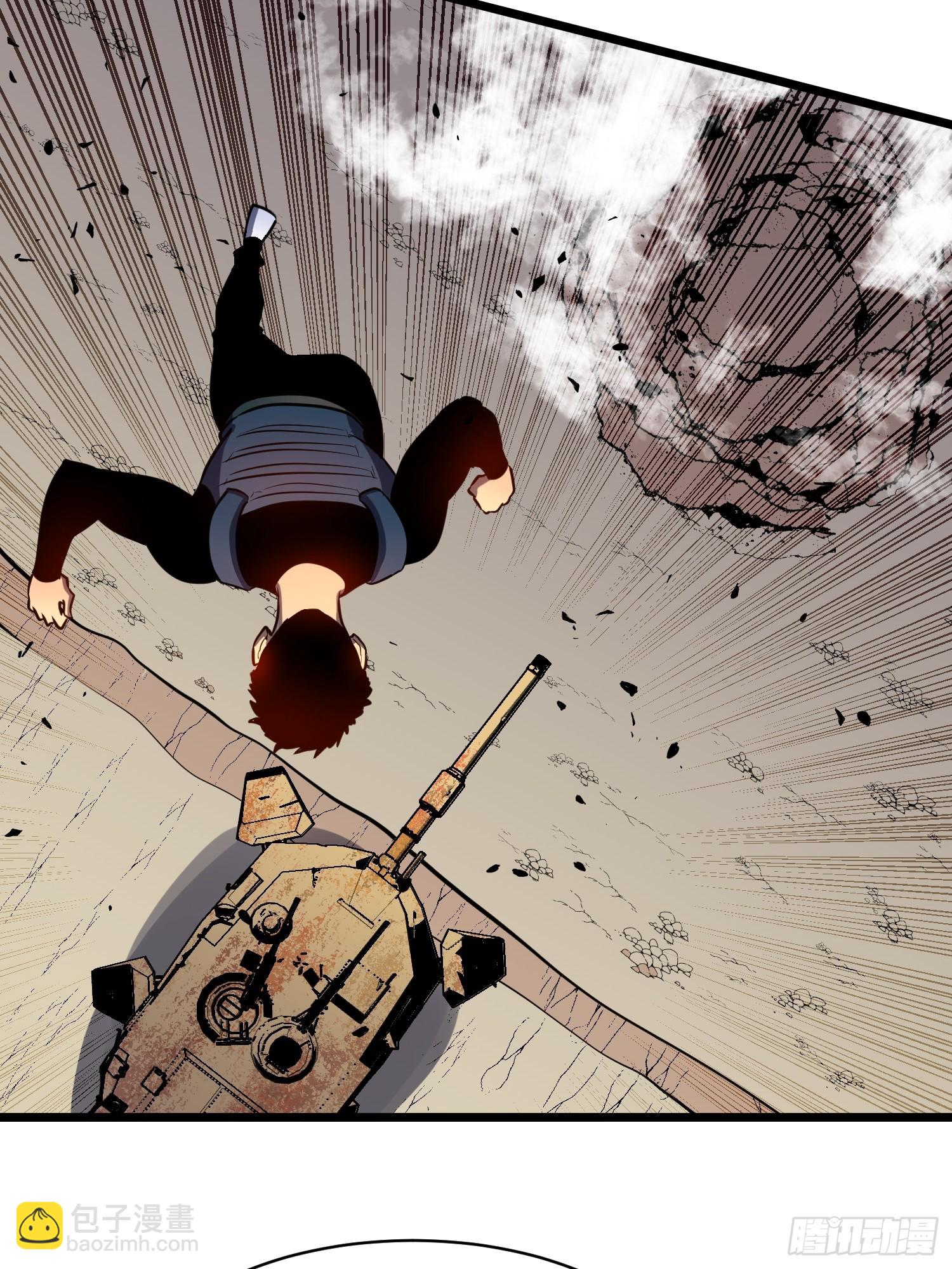 第28话 boss战(1/2)-第28话