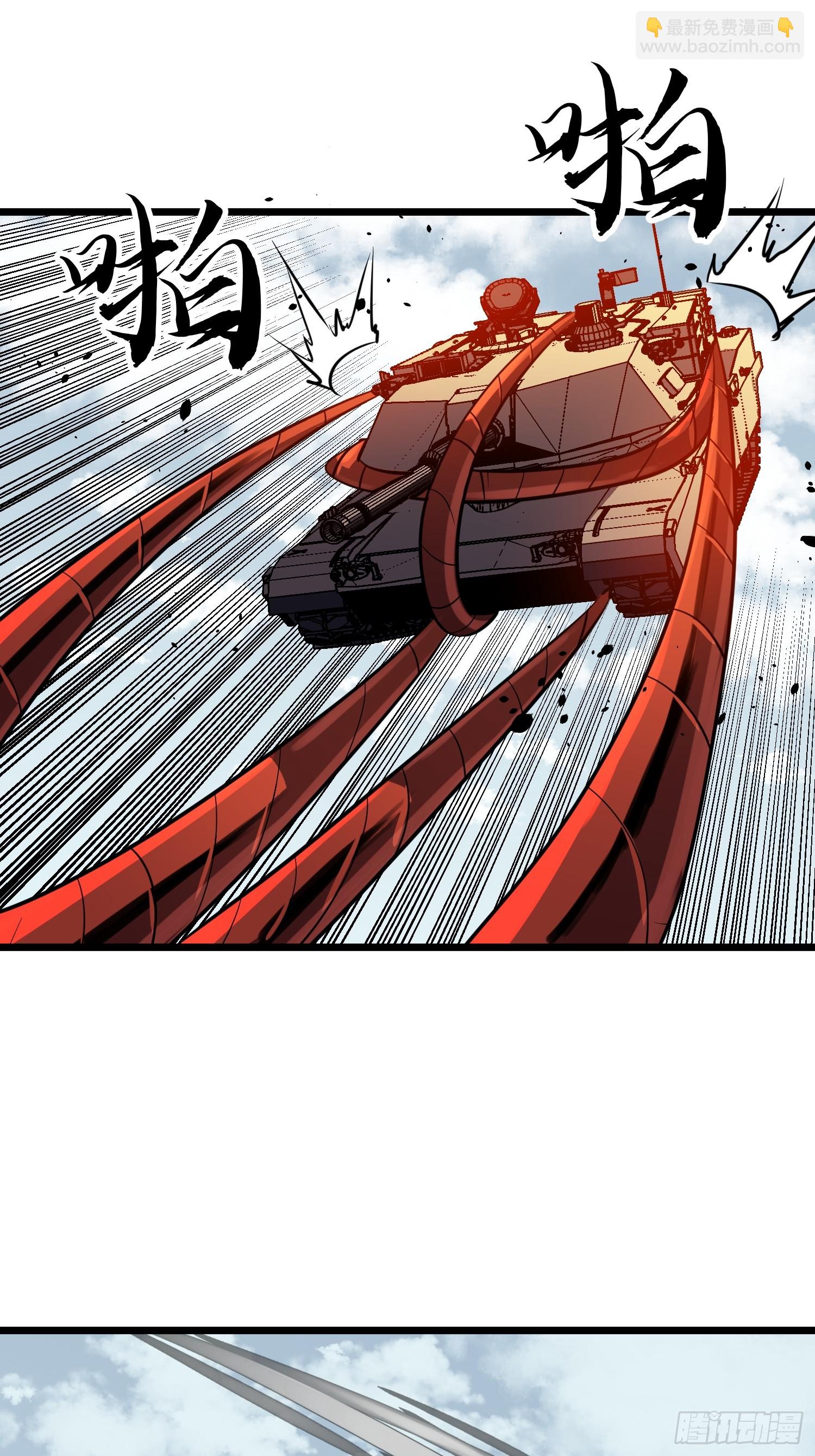 第28话 boss战(1/2)-第28话