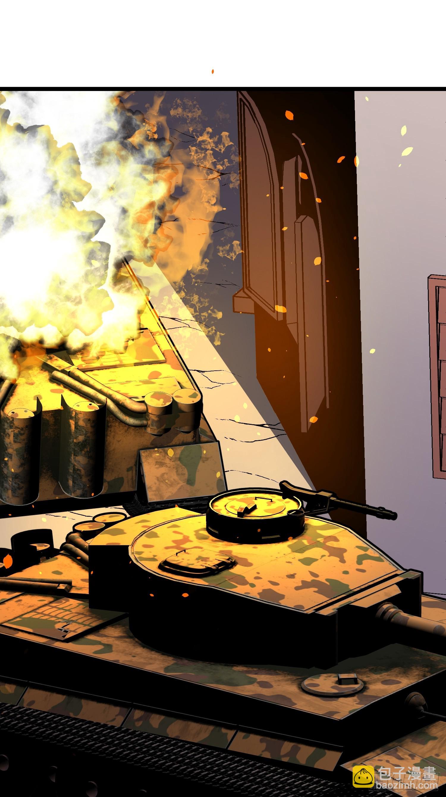 第28话 boss战(1/2)-第28话