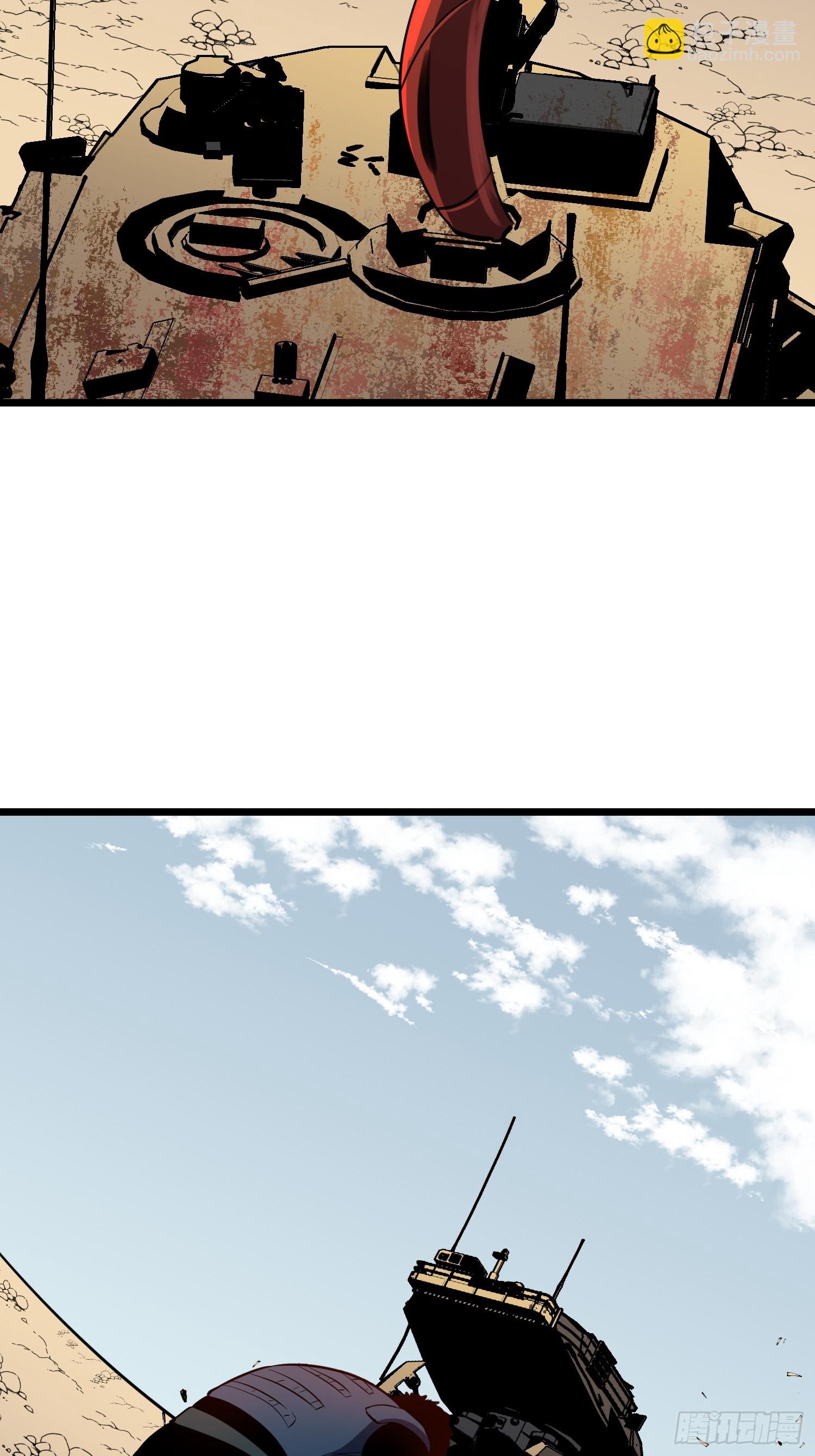 第28话 boss战(1/2)-第28话