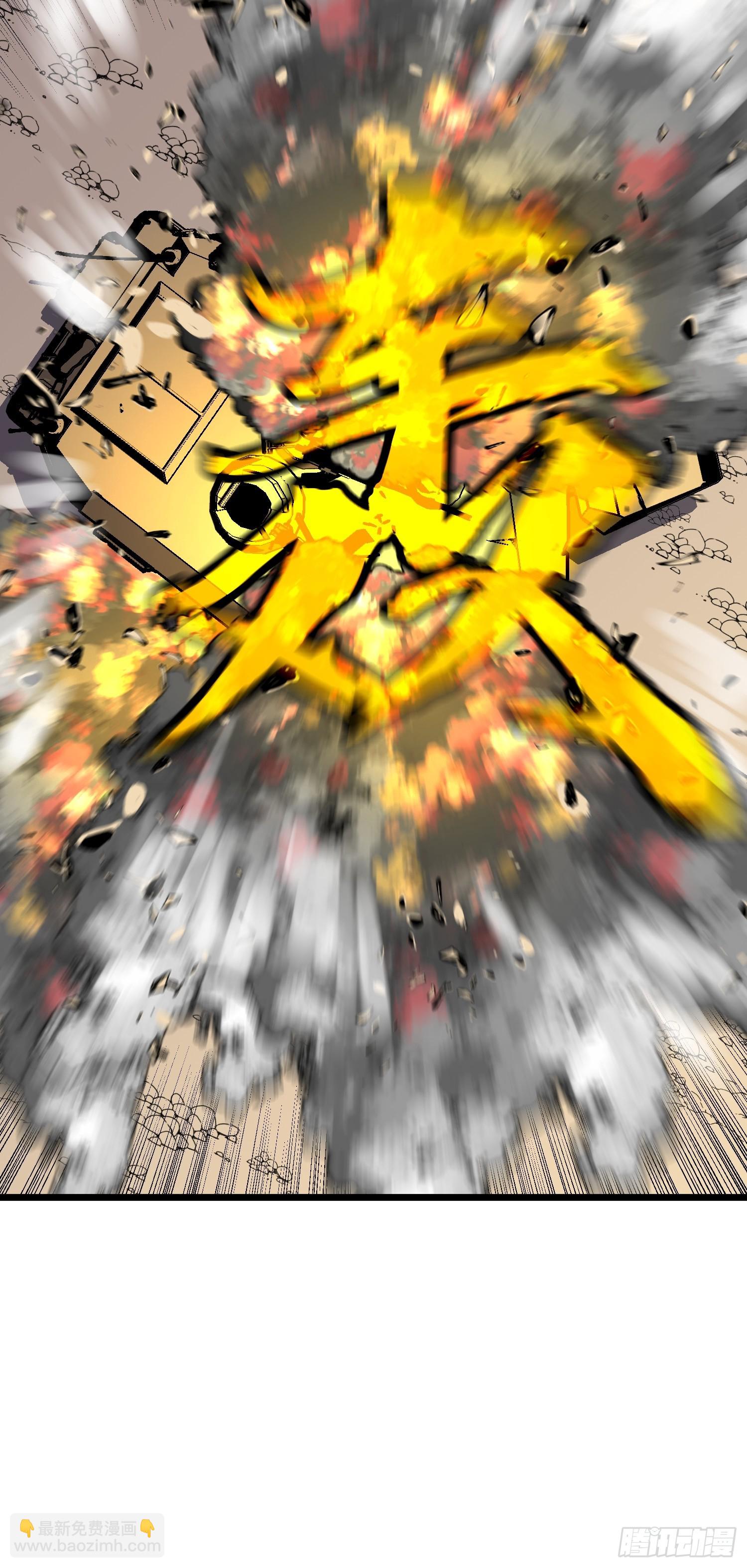 第28话 boss战(1/2)-第28话