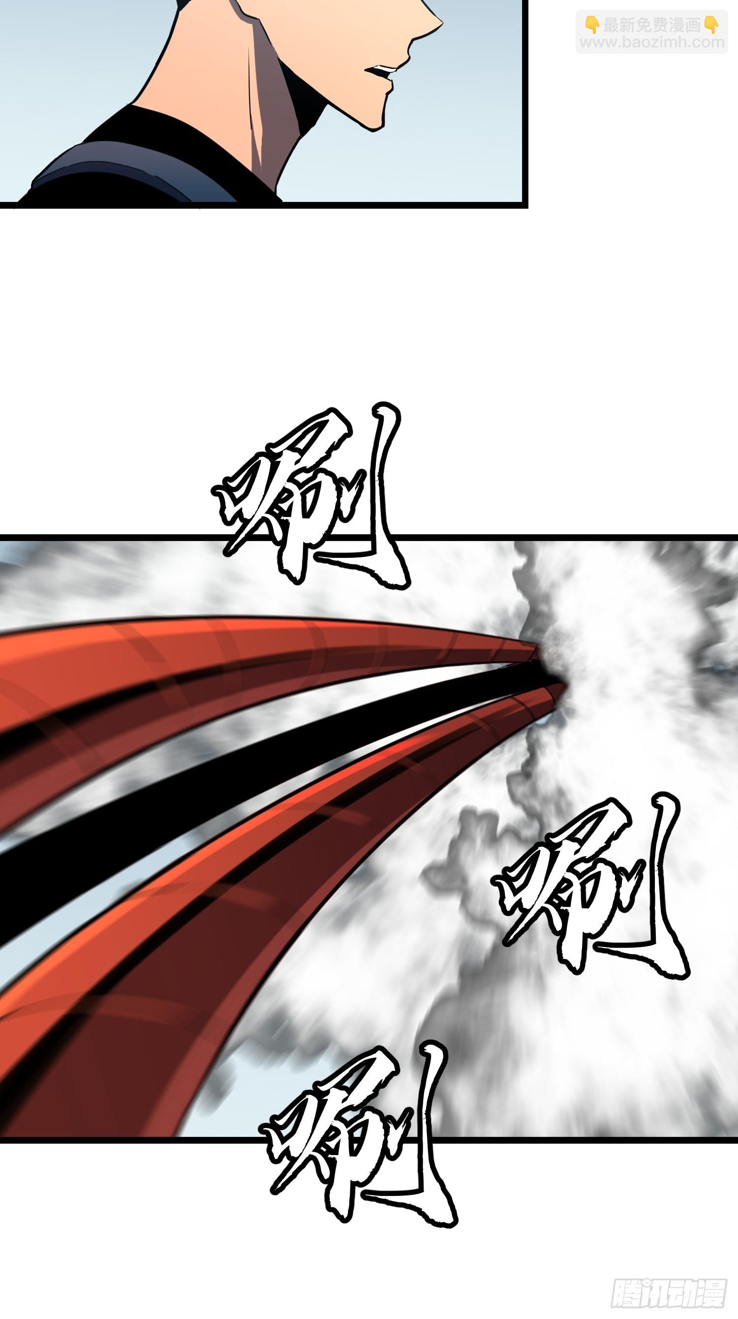 第28话 boss战(1/2)-第28话