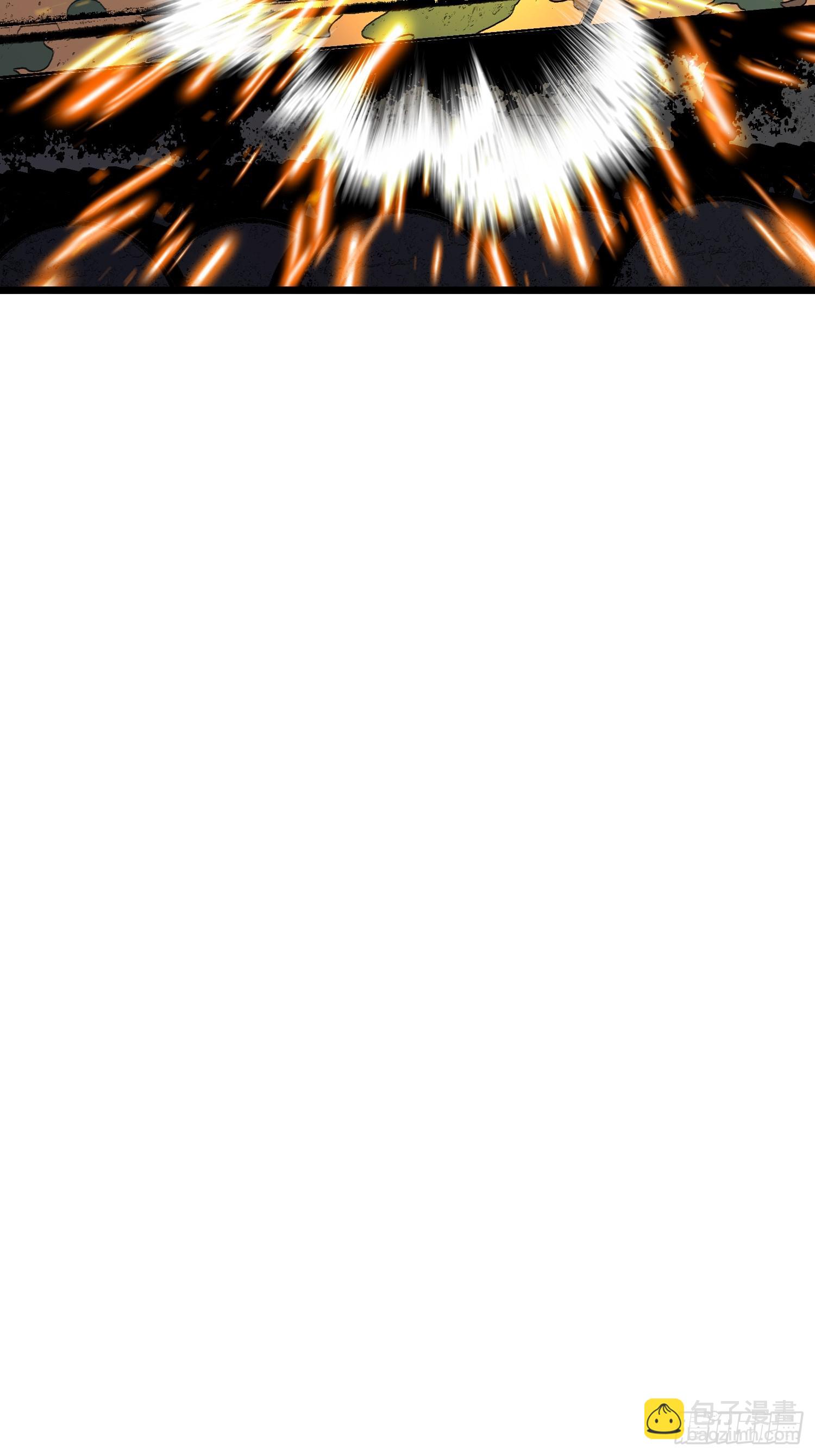 第28话 boss战(1/2)-第28话