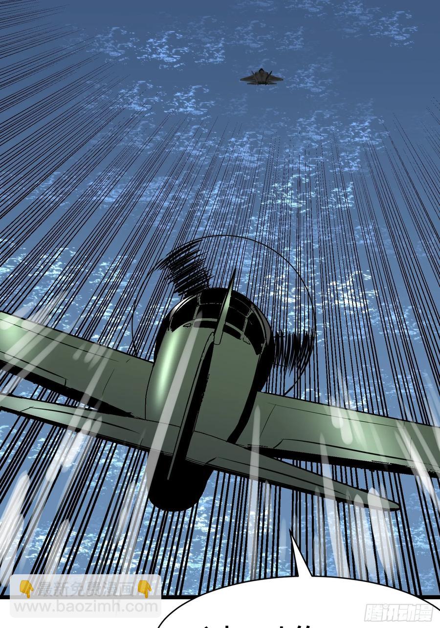 第30话 boss战-第30话