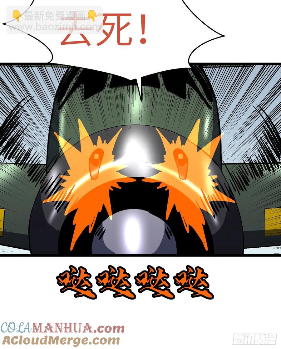 第30话 boss战-第30话