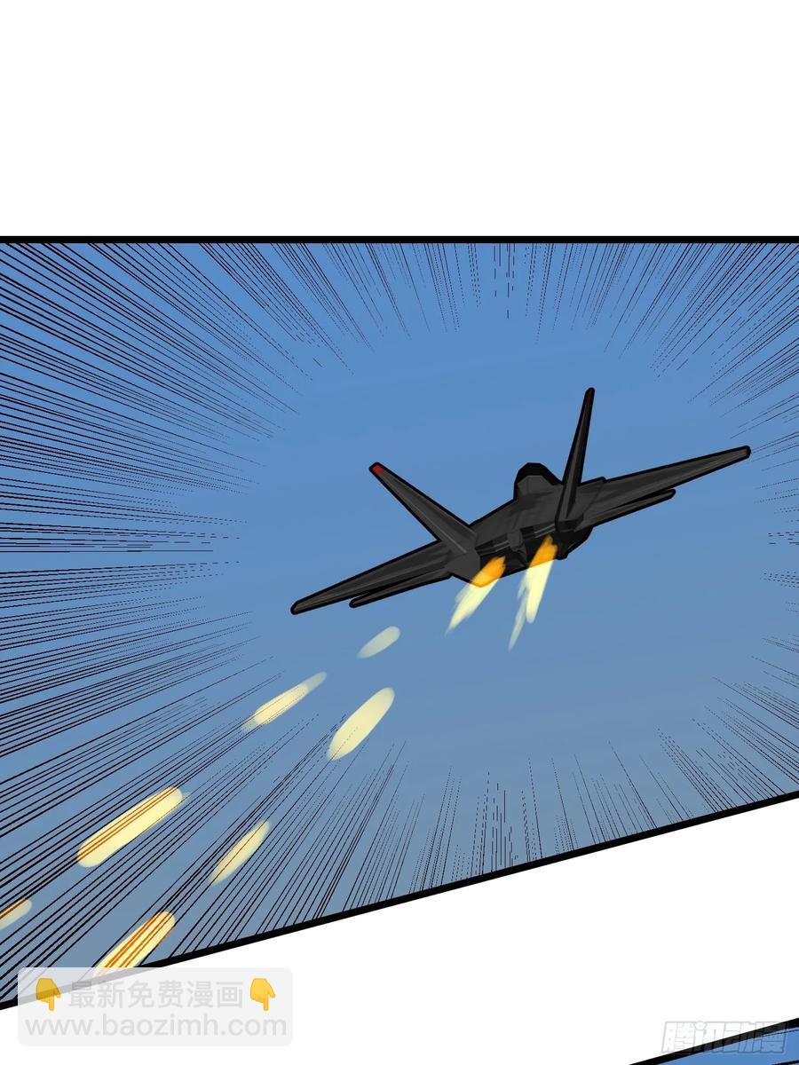 第30话 boss战-第30话