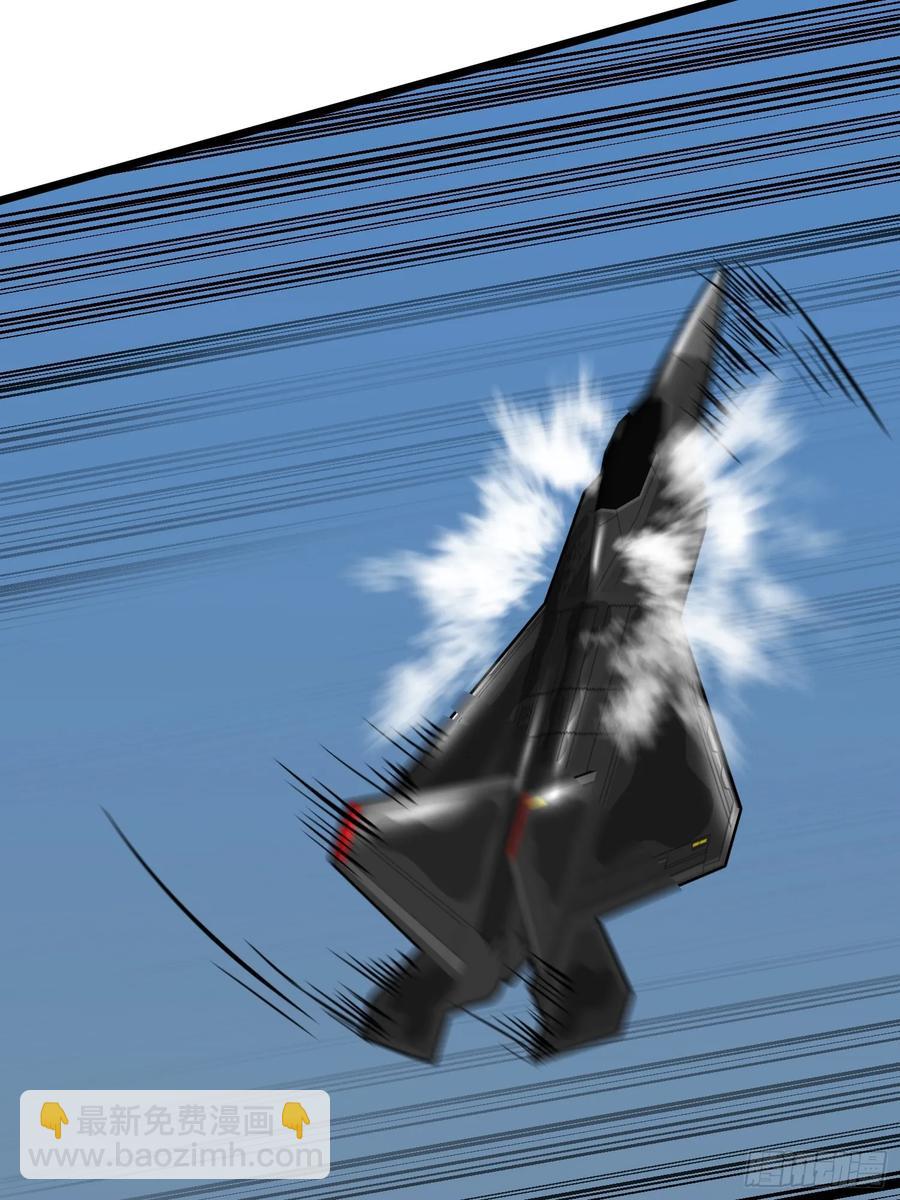 第30话 boss战-第30话