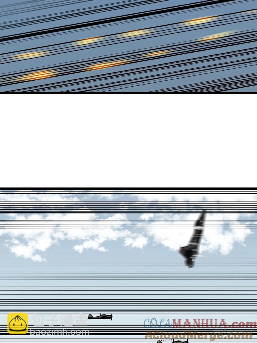 第30话 boss战-第30话