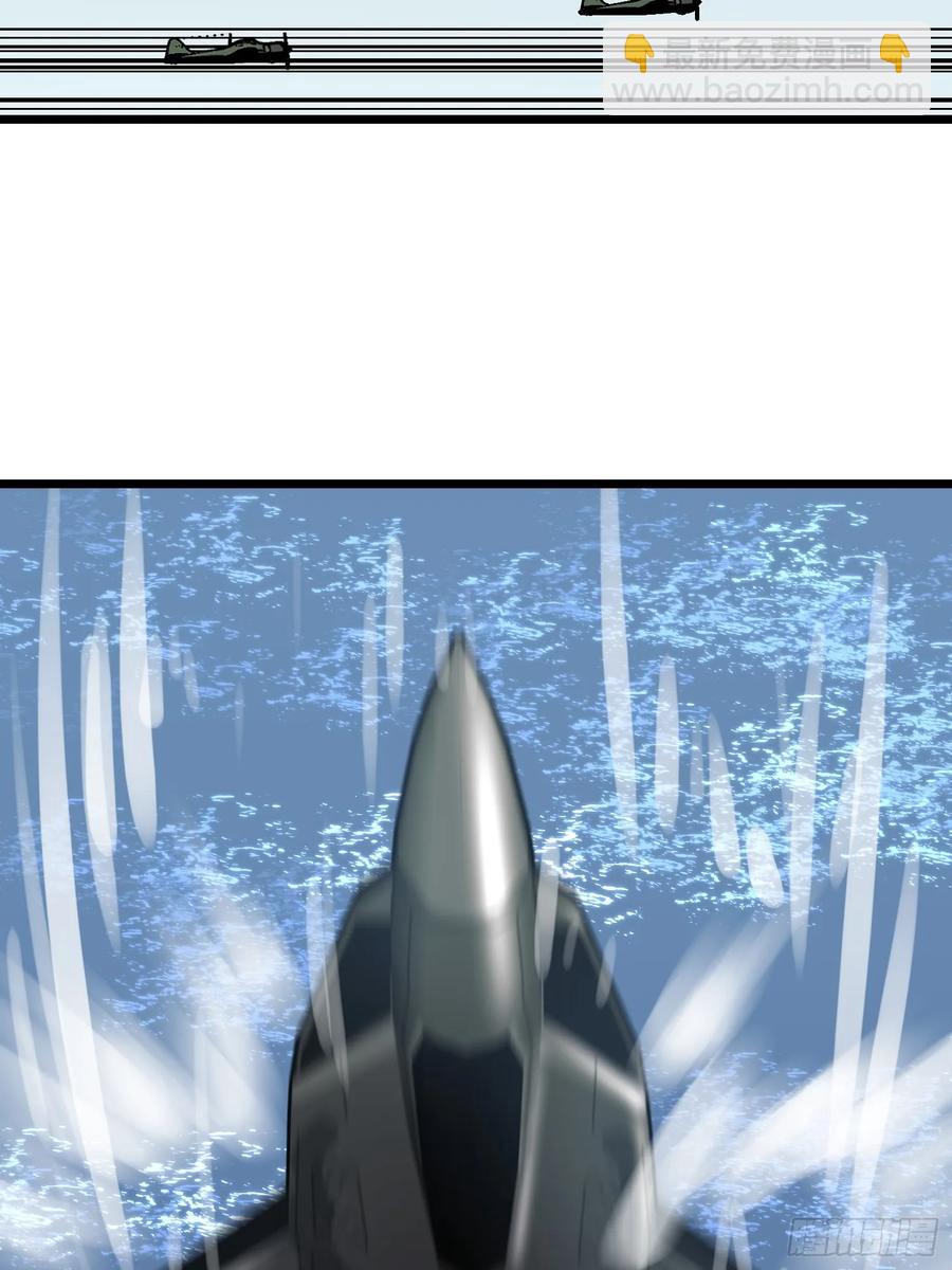 第30话 boss战-第30话