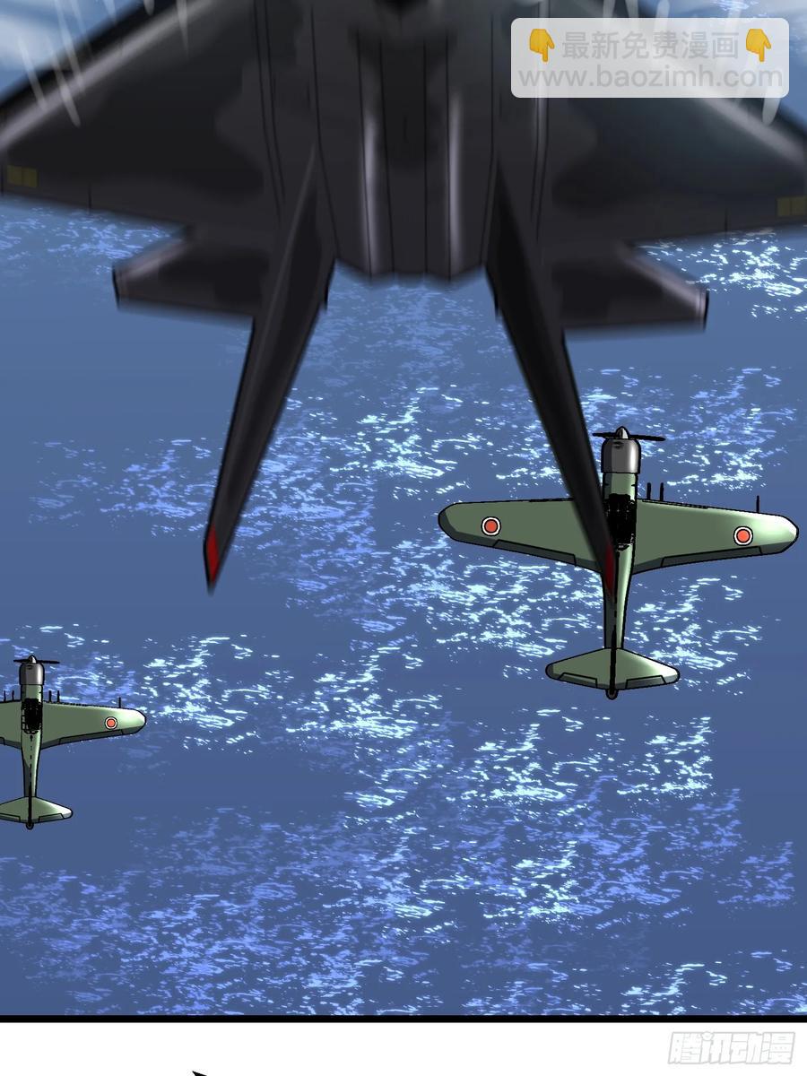 第30话 boss战-第30话