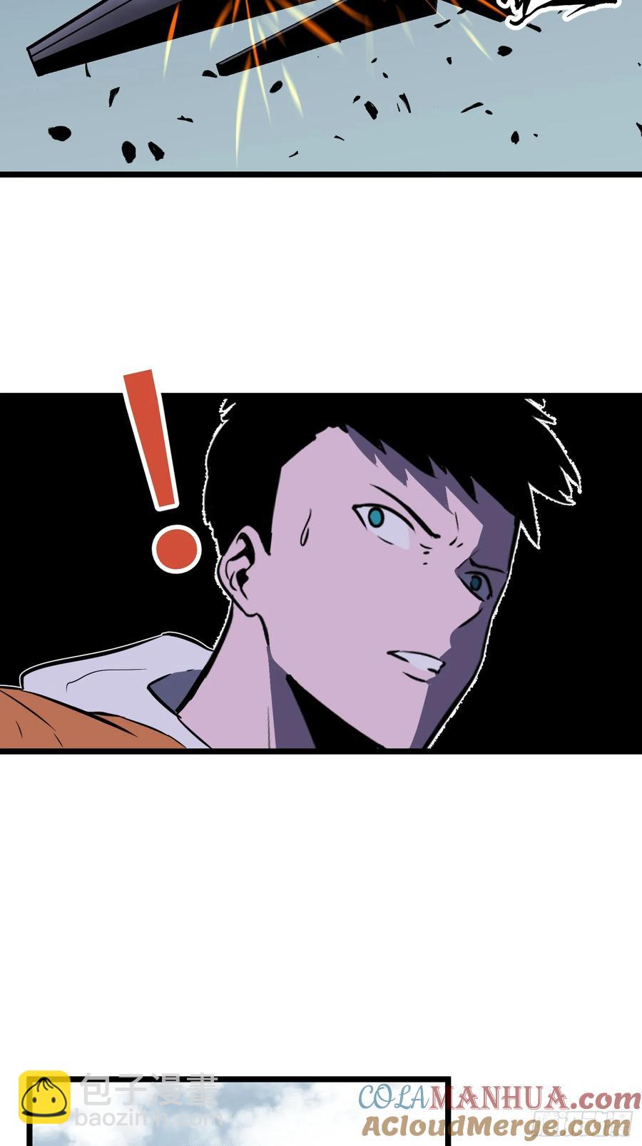 第30话 boss战-第30话