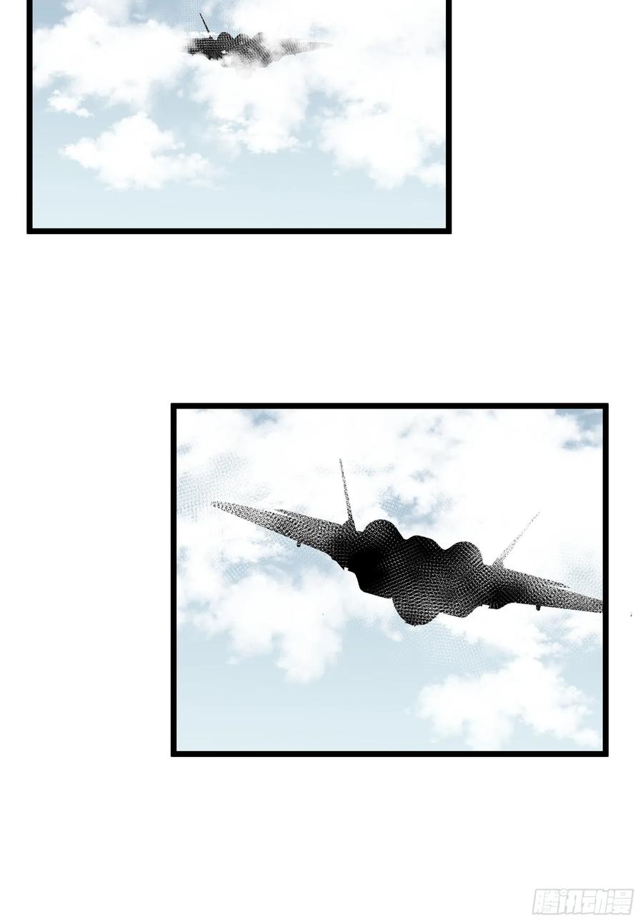 第30话 boss战-第30话