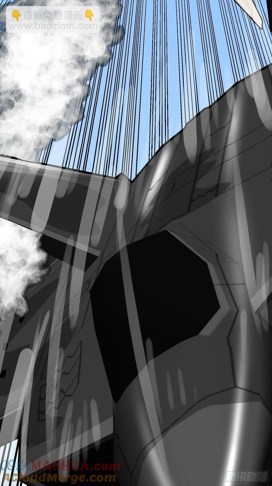 第30话 boss战-第30话