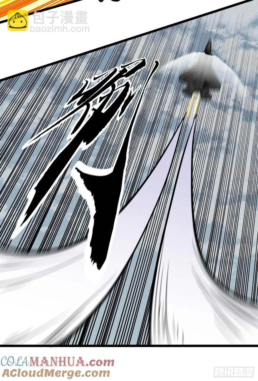 第30话 boss战-第30话