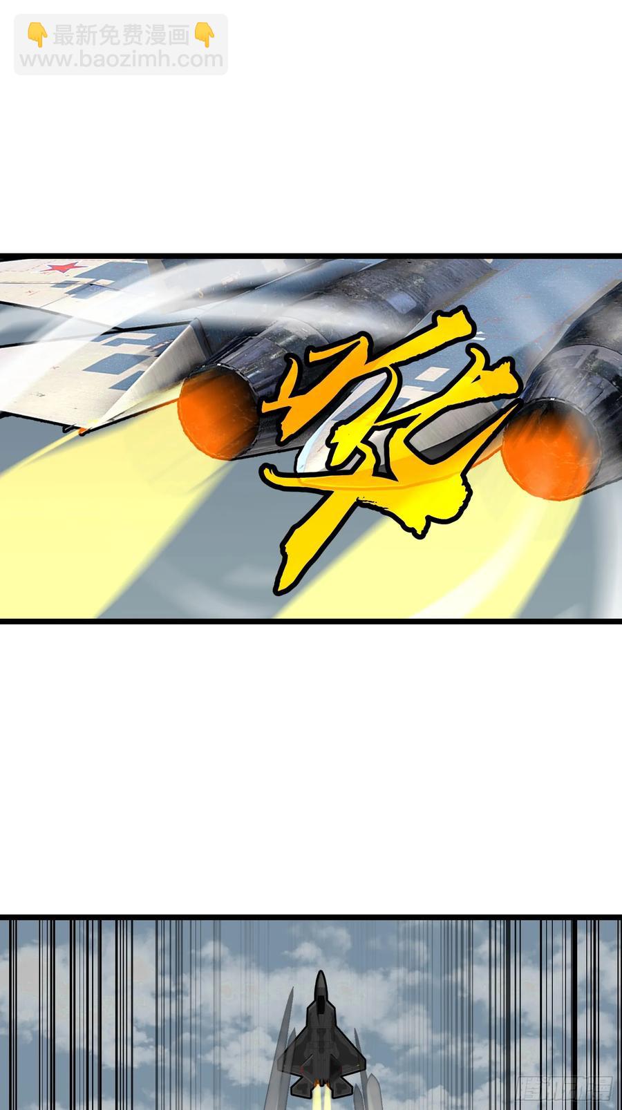 第30话 boss战-第30话