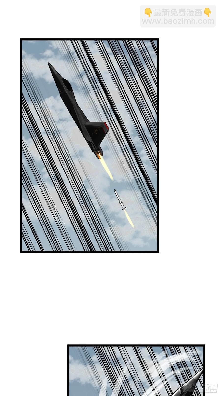 第30话 boss战-第30话