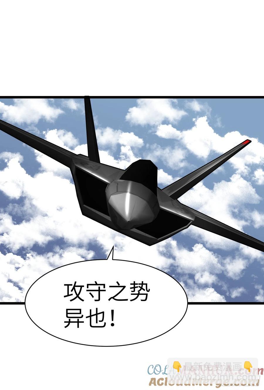 第30话 boss战-第30话