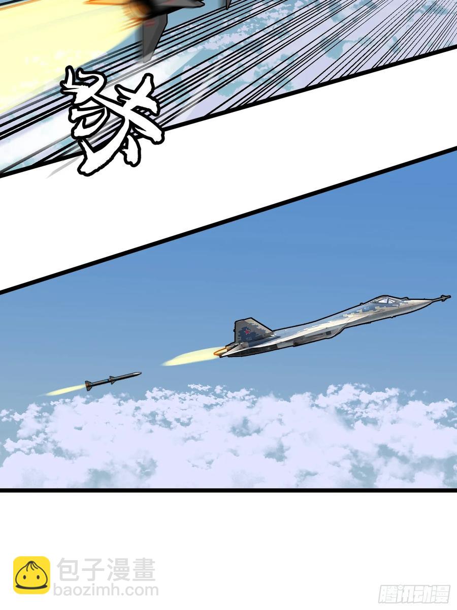 第30话 boss战-第30话