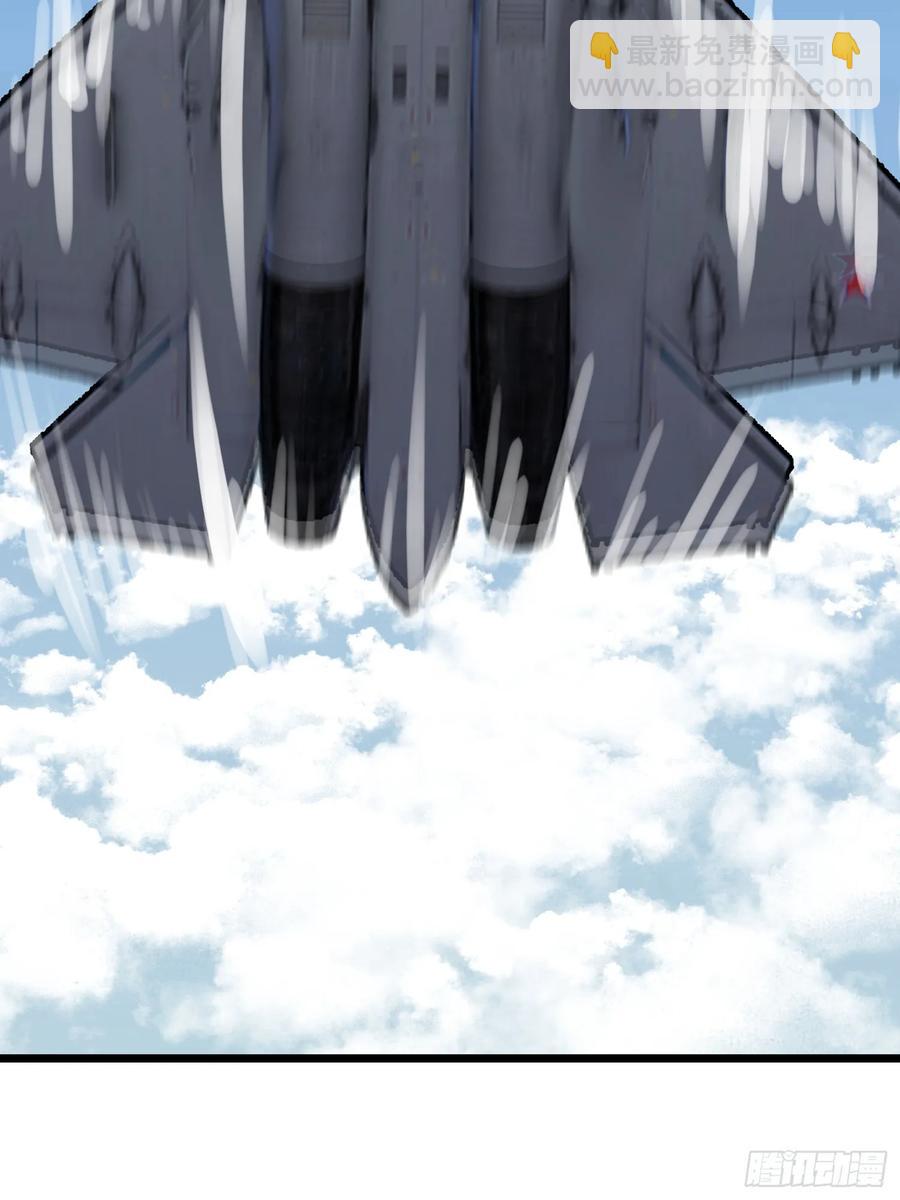 第30话 boss战-第30话