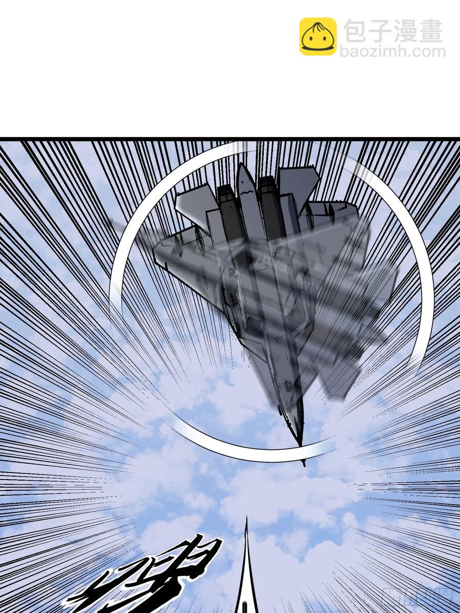 第30话 boss战-第30话