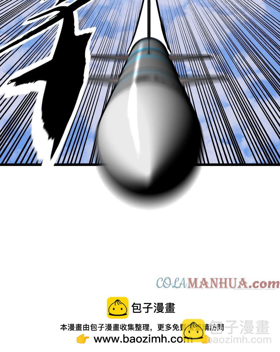 第30话 boss战-第30话