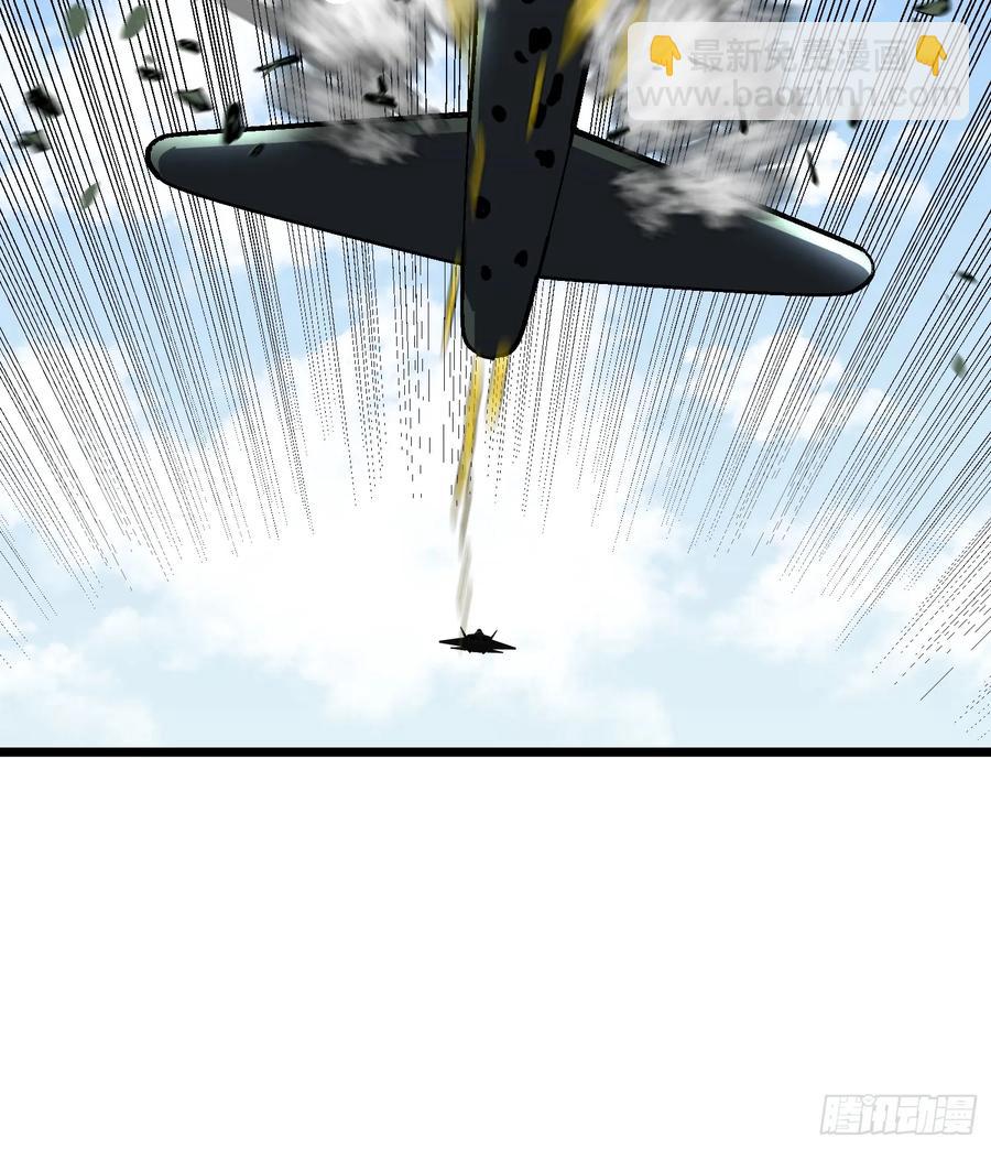 第30话 boss战-第30话