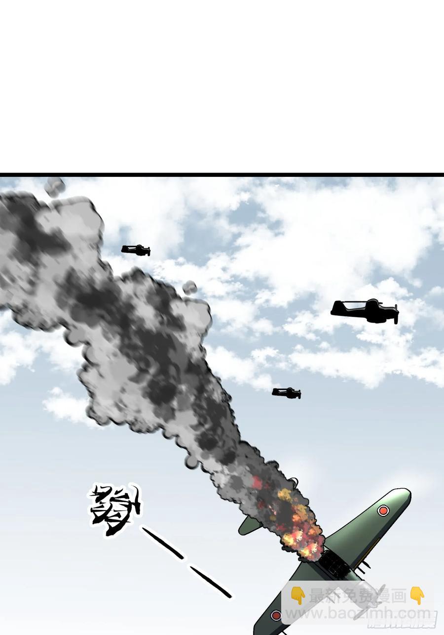 第30话 boss战-第30话