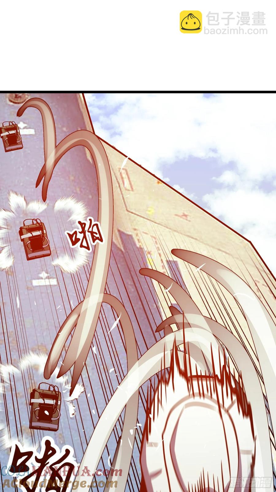 第31话 暴尸战机的二形态(1/2)-第32话