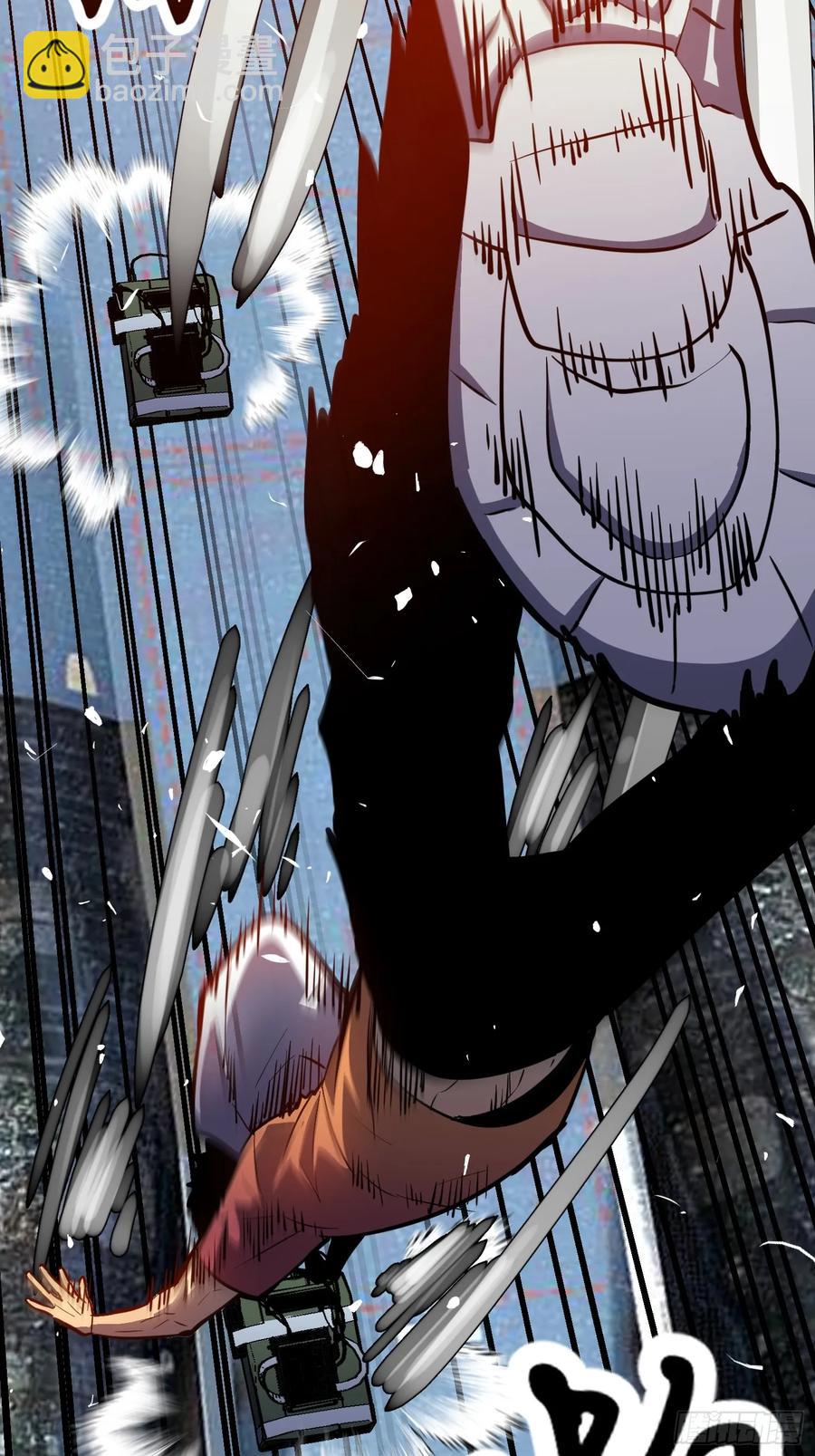 第31话 暴尸战机的二形态(1/2)-第32话