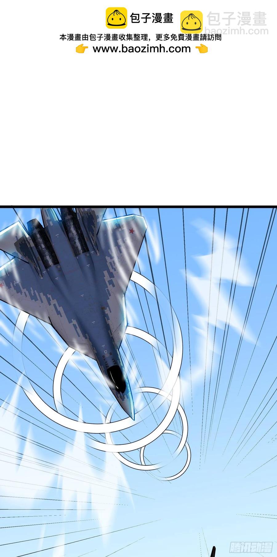 第31话 暴尸战机的二形态(1/2)-第32话