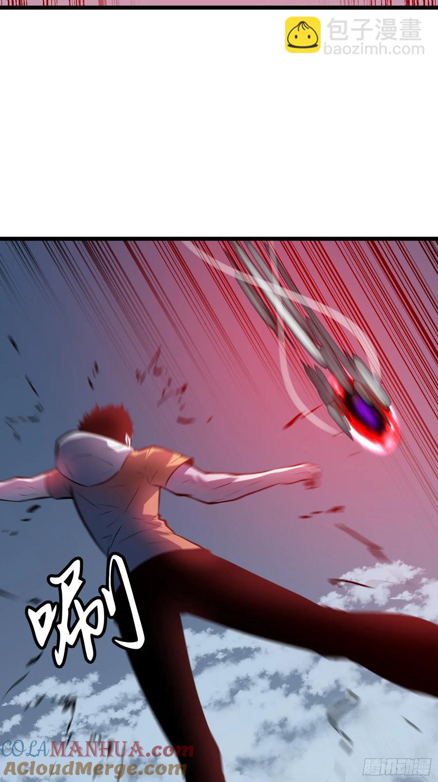 第31话 暴尸战机的二形态(1/2)-第32话