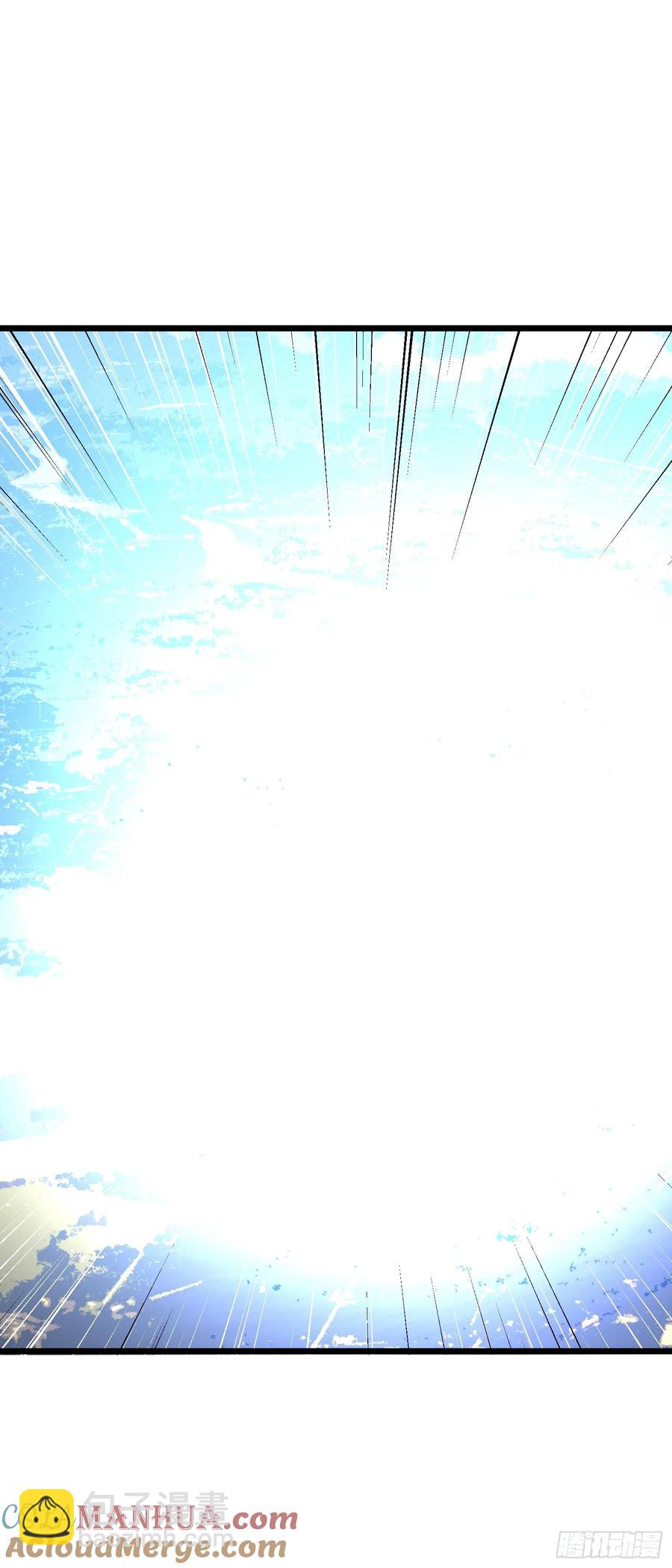 第31话 暴尸战机的二形态(1/2)-第32话