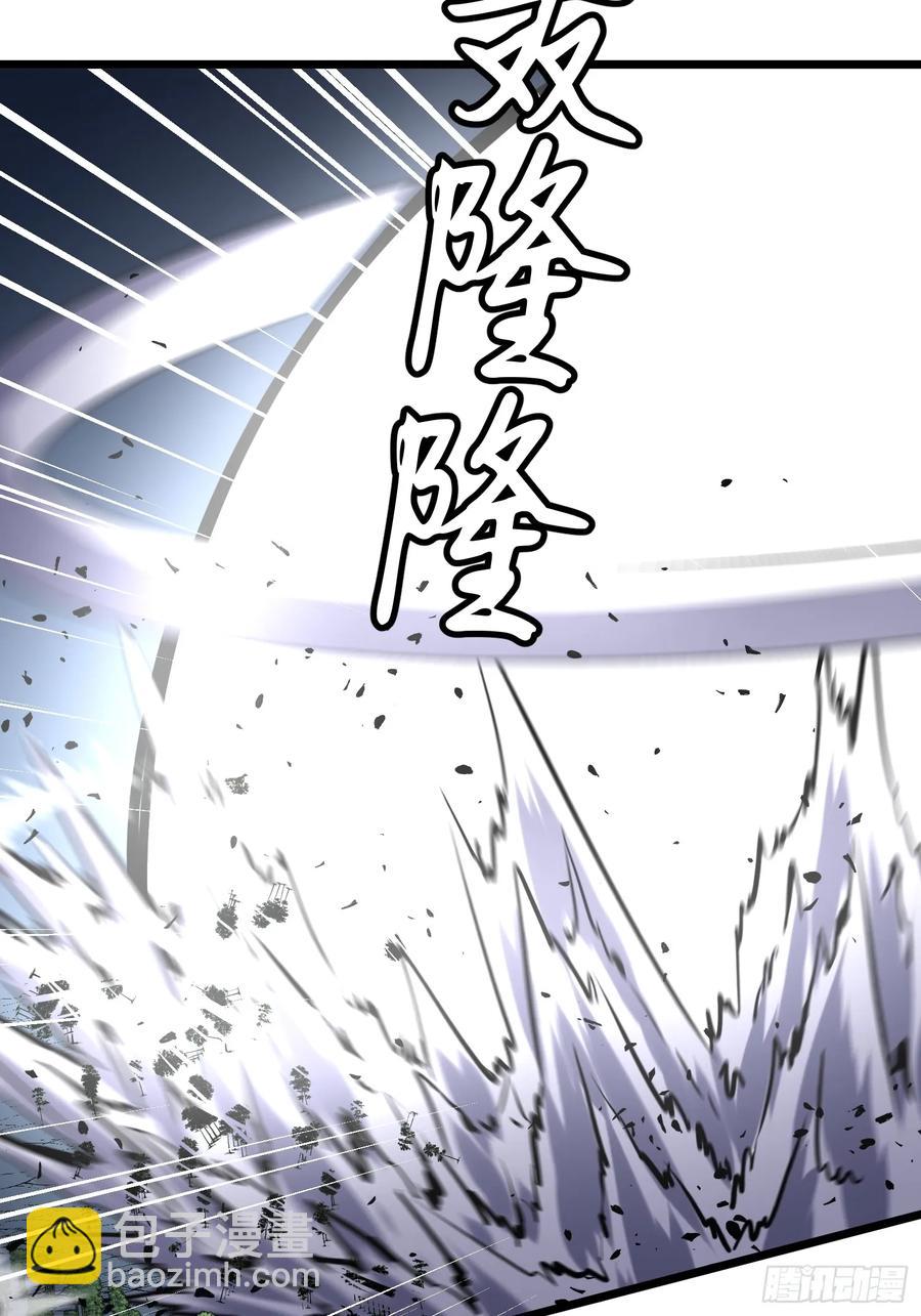 第31话 暴尸战机的二形态(1/2)-第32话