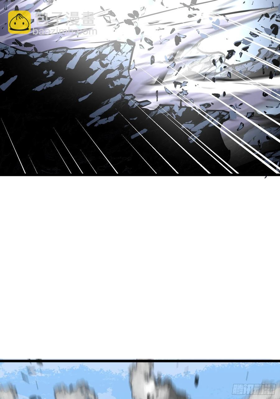 第31话 暴尸战机的二形态(1/2)-第32话