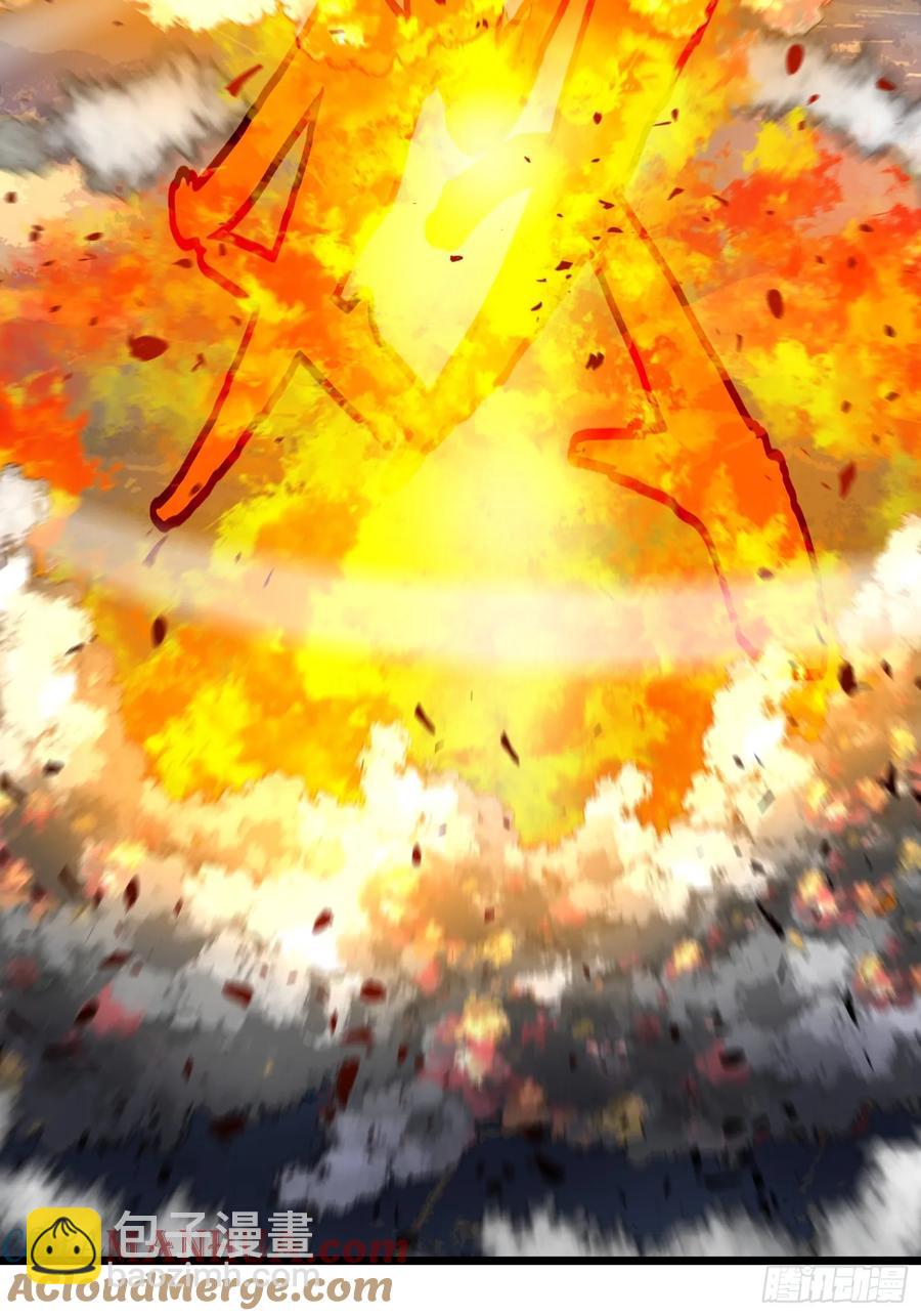 第31话 暴尸战机的二形态(1/2)-第32话