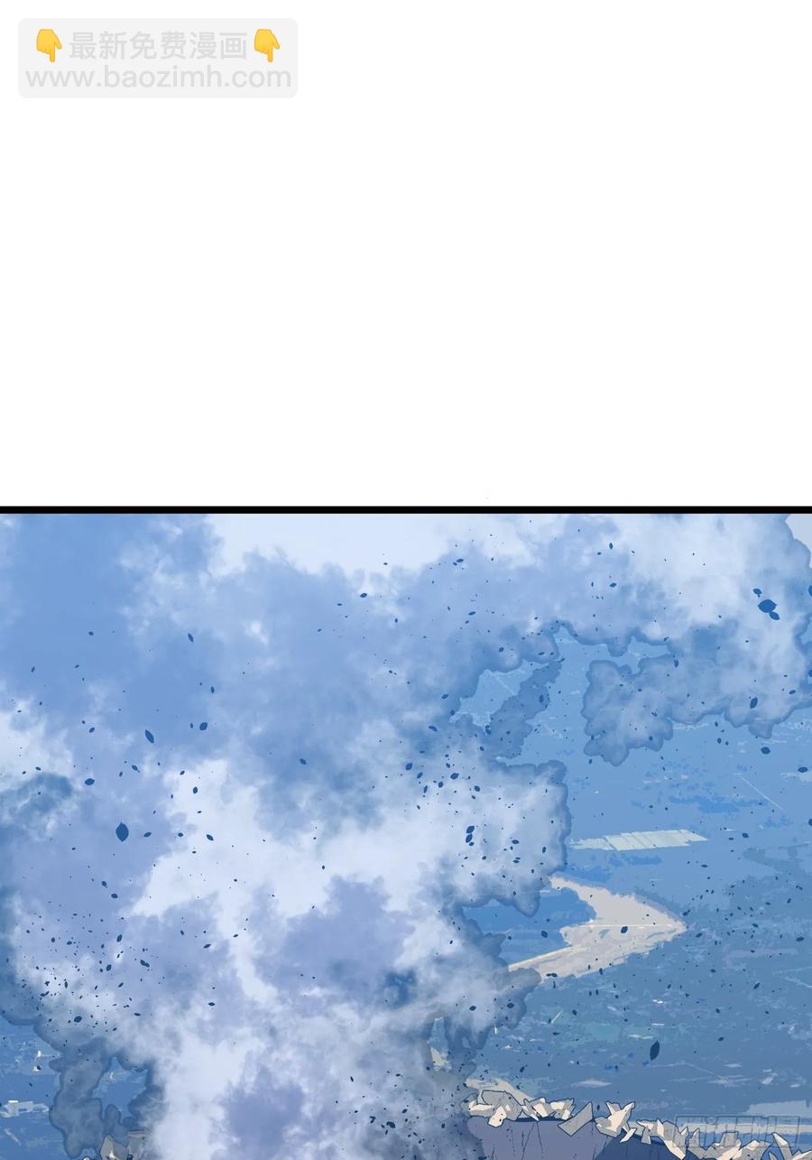 第31话 暴尸战机的二形态(1/2)-第32话