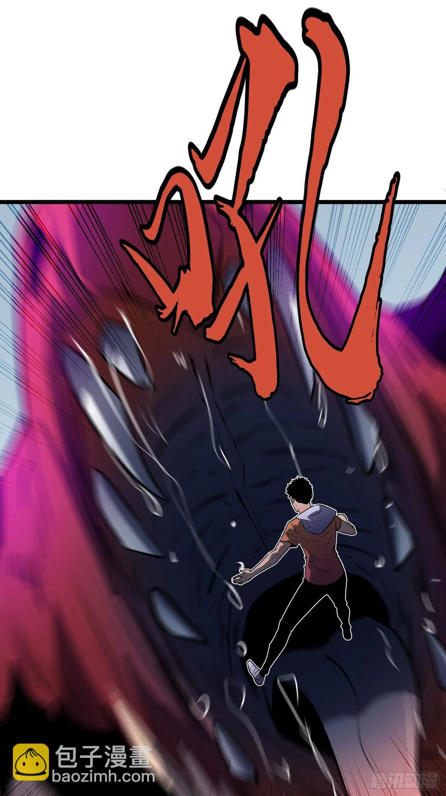 第31话 暴尸战机的二形态(1/2)-第32话